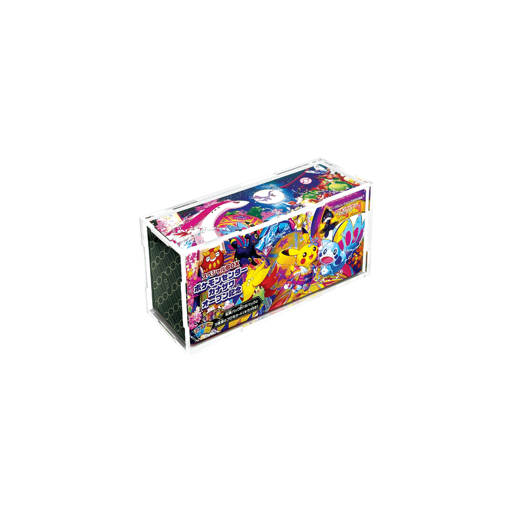 pokemon japanese booster box acrylic case Display for Booster, Display with Easy Magnetic Lid, pokemon box display case, Box Not Included (1) : Toys & Games A clear display keeps the focus on your product while protecting it Premium Pokmon Center Japanese Special