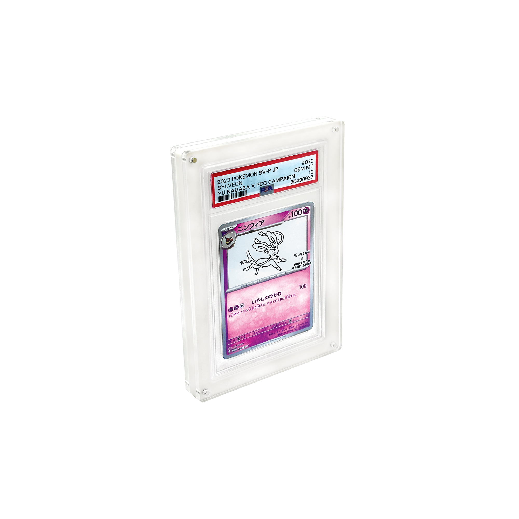 ANGLED WHITE.png