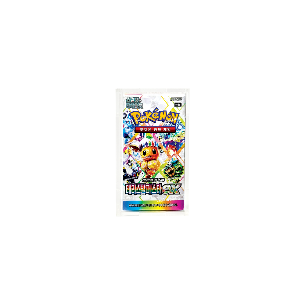 terastal festival booster box case Pokemon TCG: Prismatic Evolutions Terastal Festival ex sv8a
