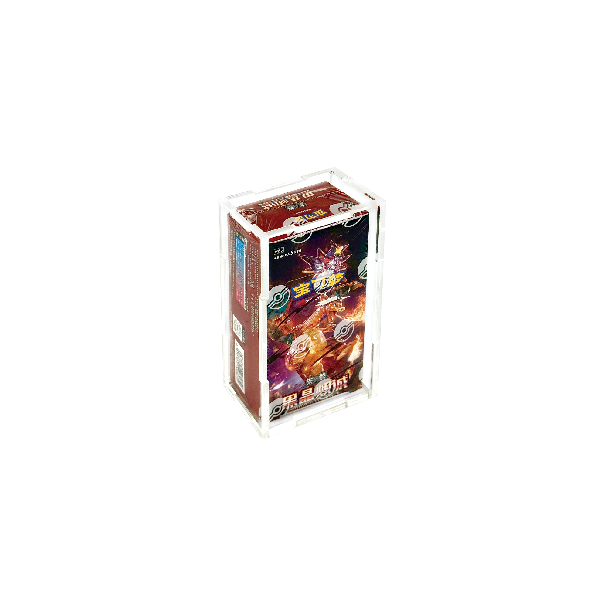 Acrylic Display Case for Chinese Slim Booster Box