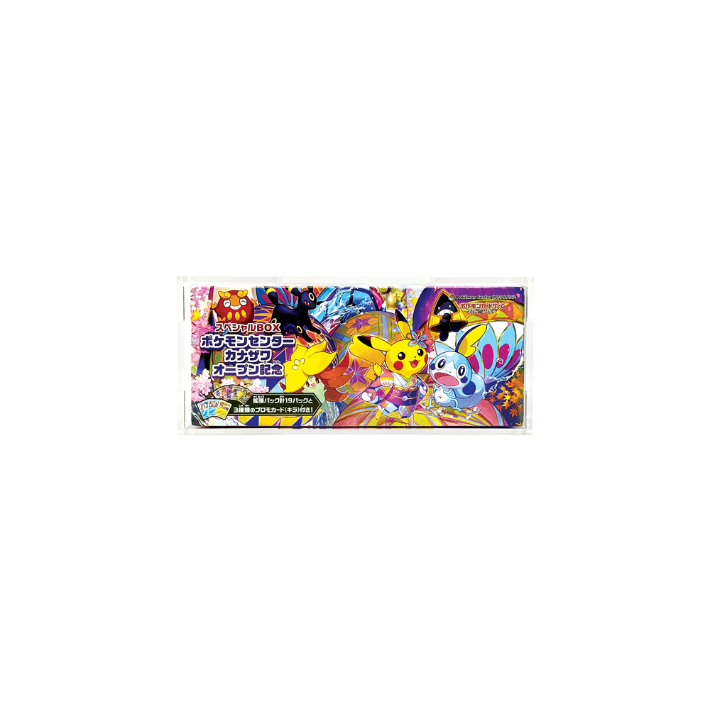 pokemon center kanazawa card game limited sword Pokémon Center Exclusive - Kanazawa Limited Card Game Sword & Shield