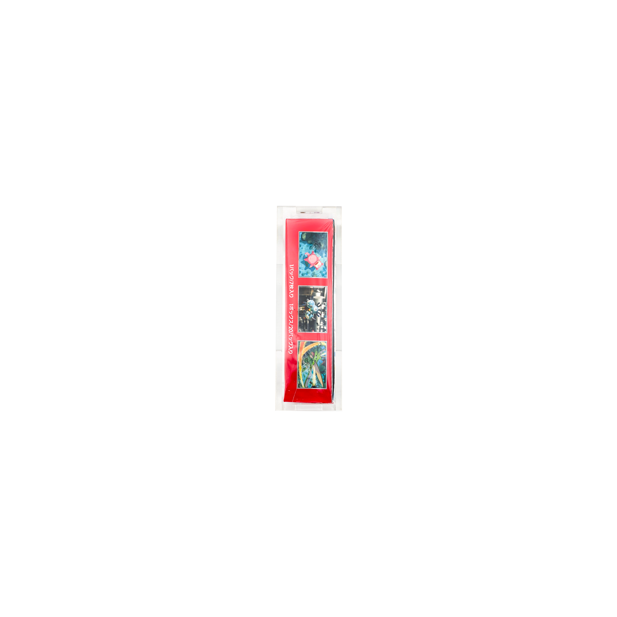 SIDE.png