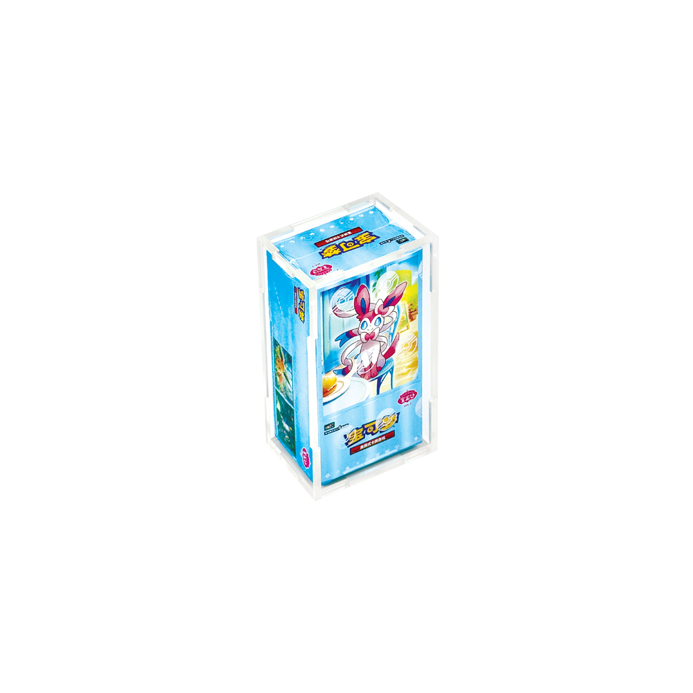 Acrylic Display Case for Pokemon Chinese Gem Pack Booster Box  Luna  Fabrication