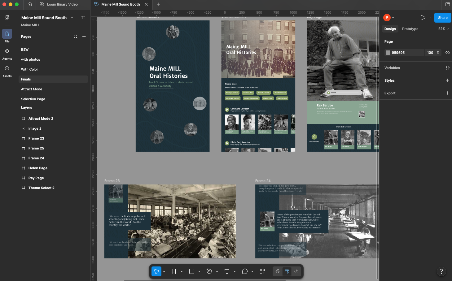 Figma Screenshot.png