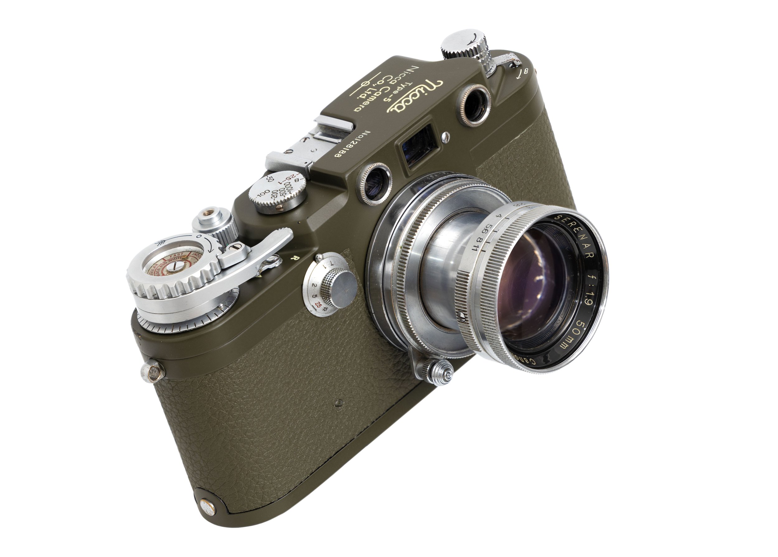 Imaging System Simulation