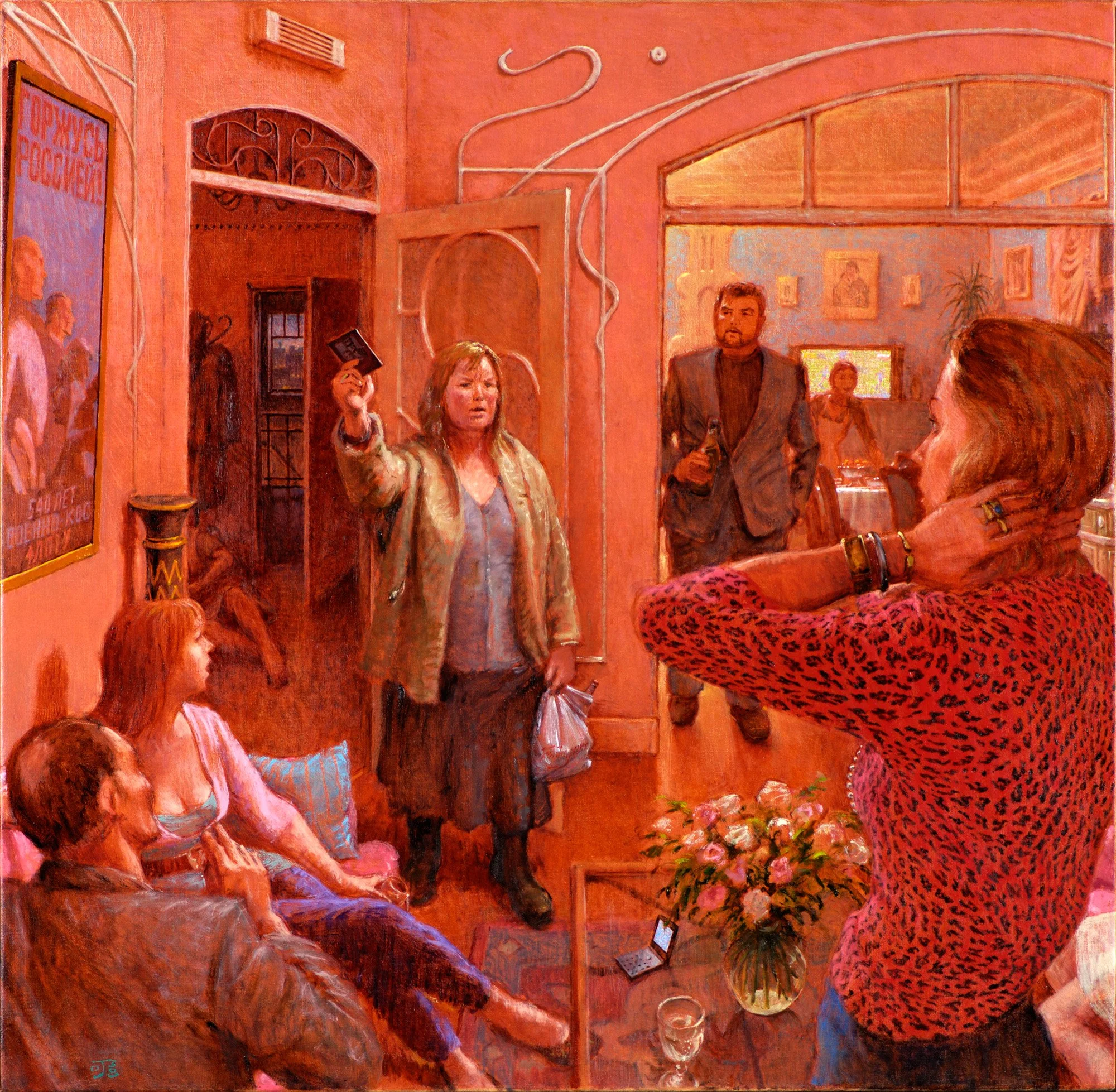 They Did Not Expect Her, 2008, oil on canvas, 30 x 32