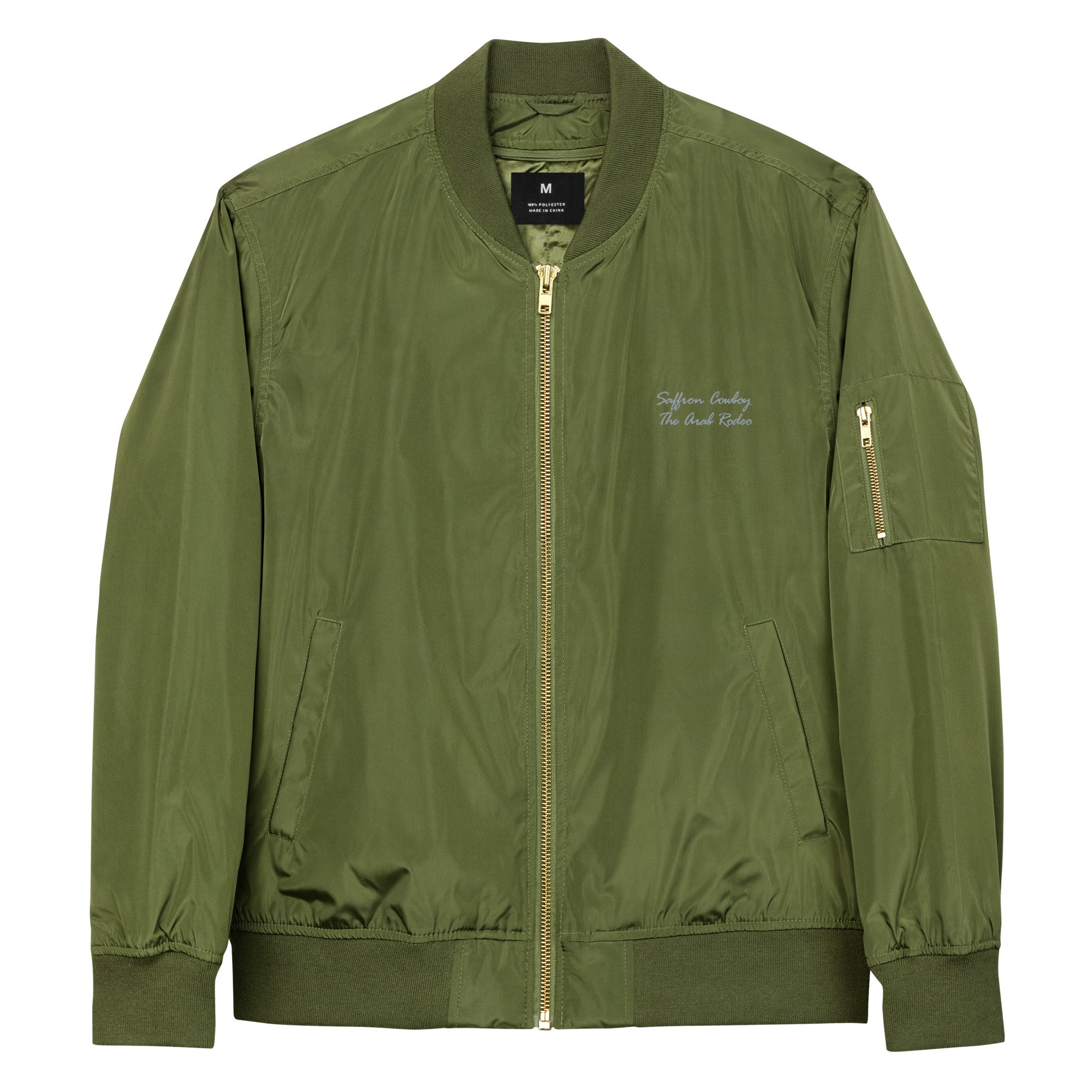 premium-recycled-bomber-jacket-army-front-64d40cff8e4bf.jpg