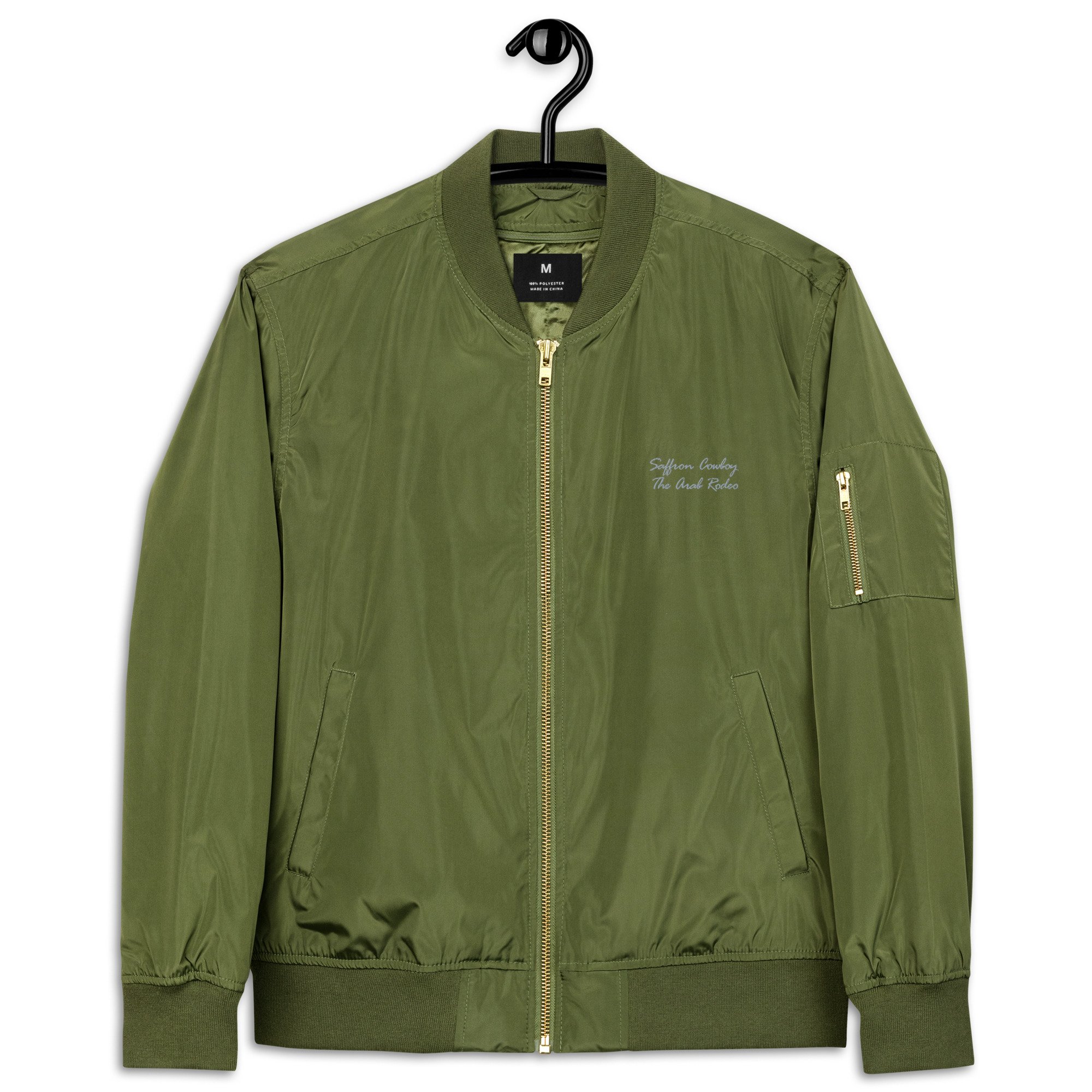 premium-recycled-bomber-jacket-army-front-64d40cff8e61c.jpg