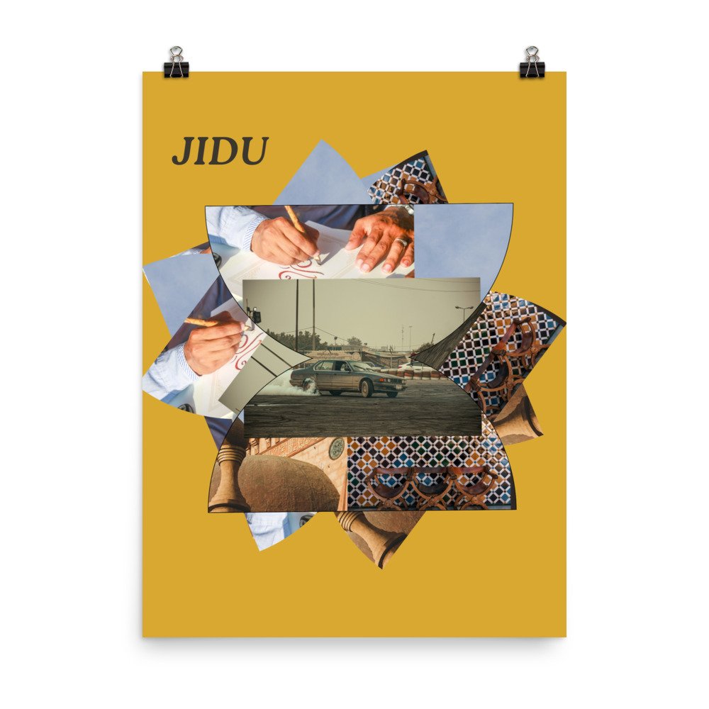 enhanced-matte-paper-poster-(in)-18x24-transparent-6757c1367f981.jpg