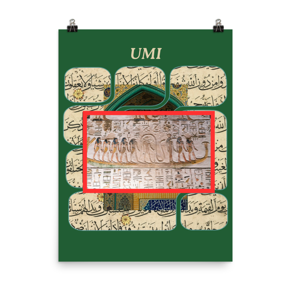 Umi Poster