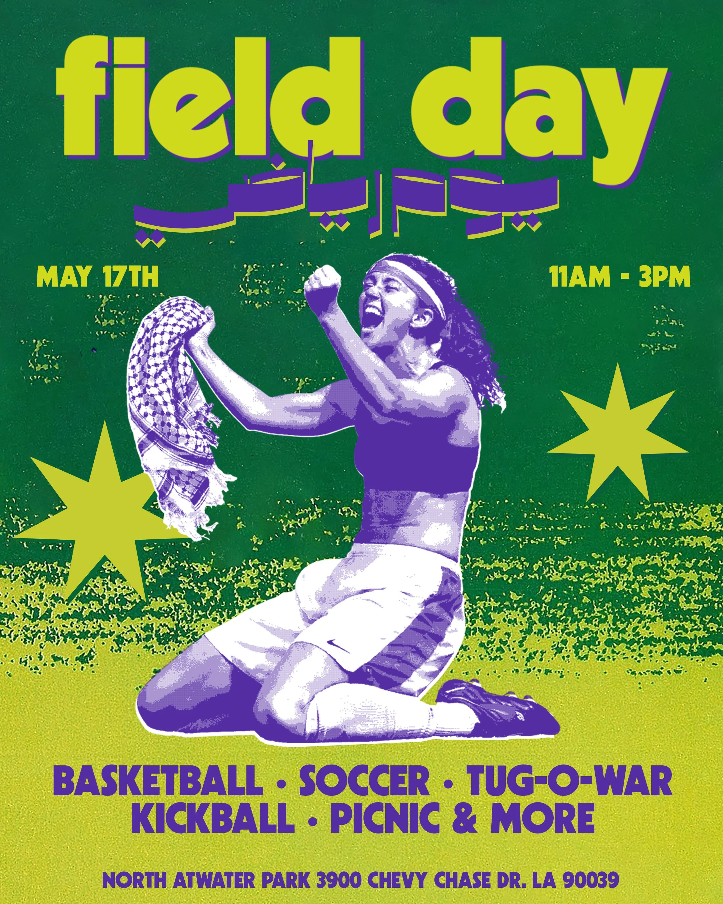 Field Day