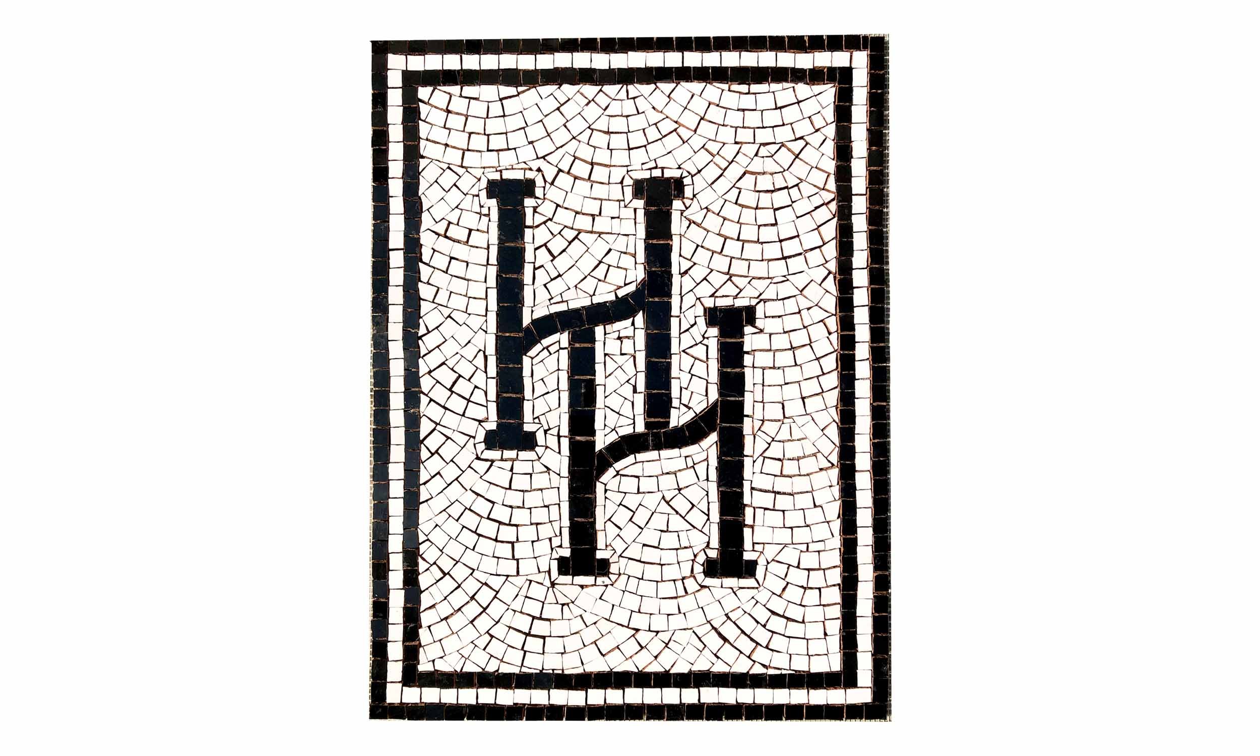 Custom Mosaic Logo Sign | Hand Cut Tile Lettering | Entryway Wall & Floor Art