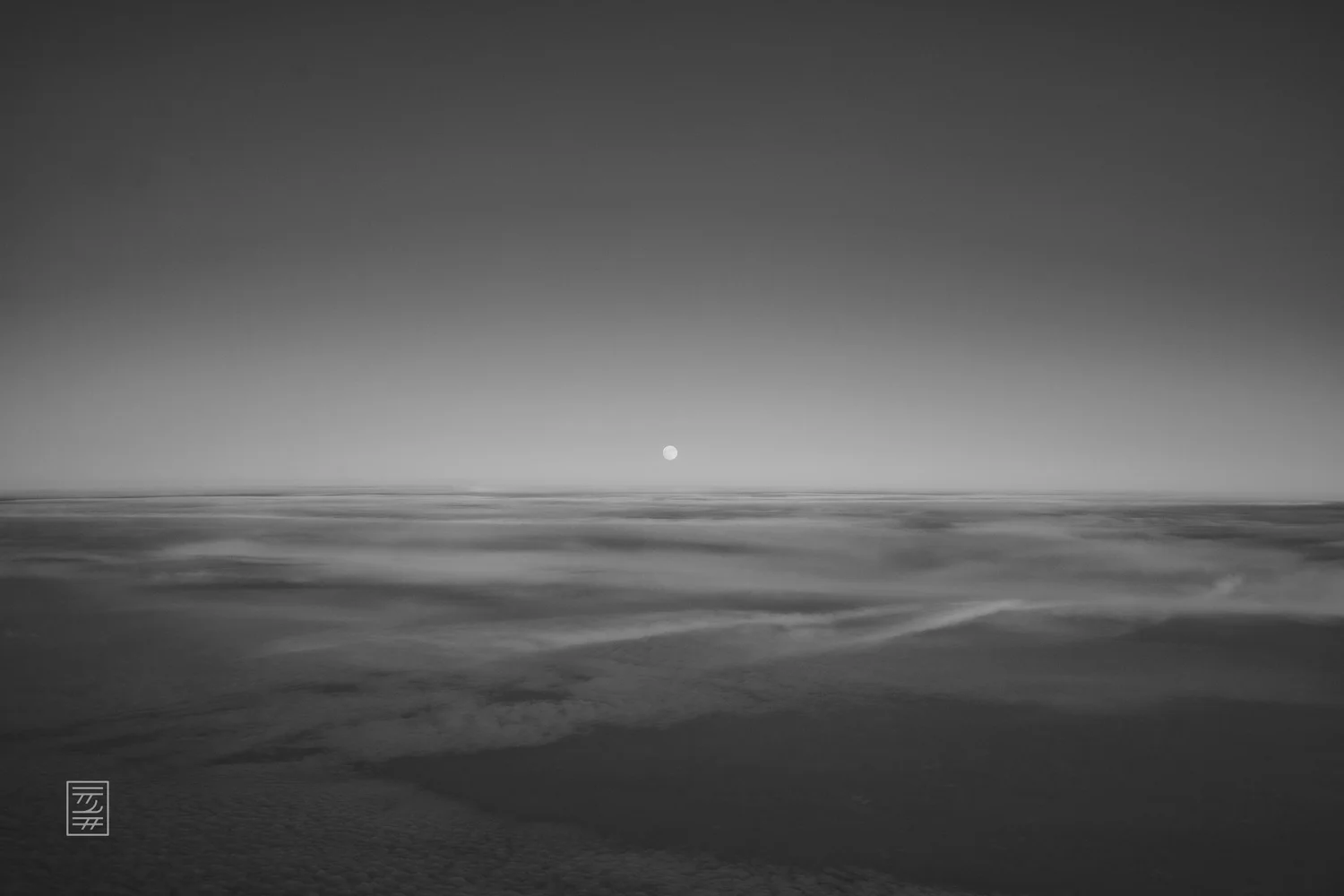 Voyages 547