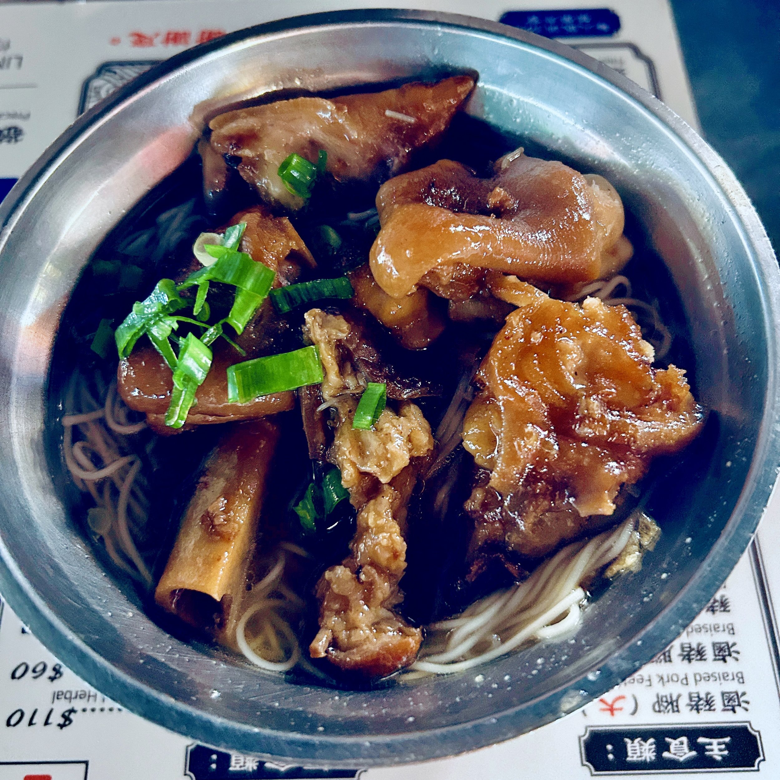 猪脚面线.jpg