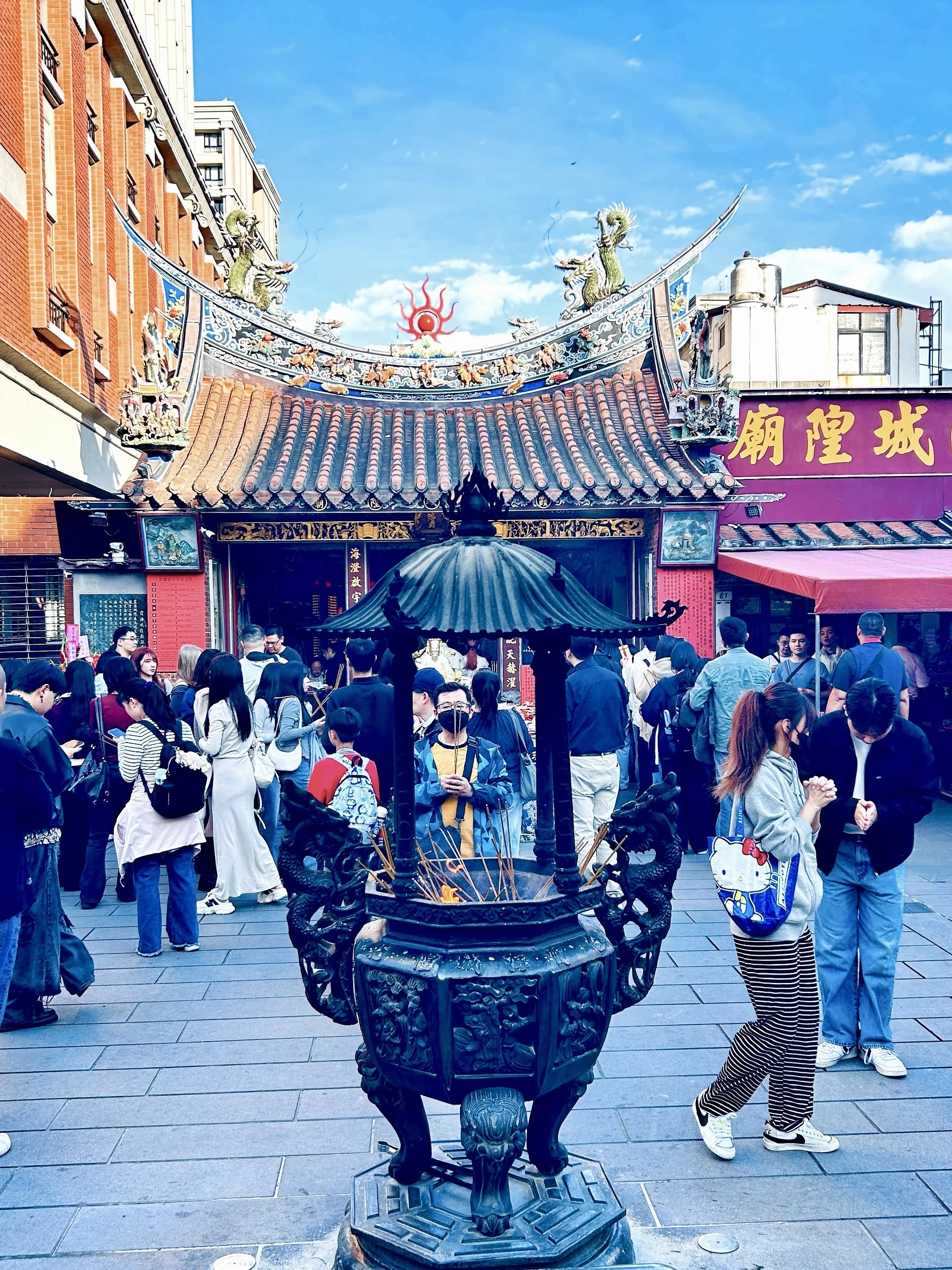 城隍庙.jpg