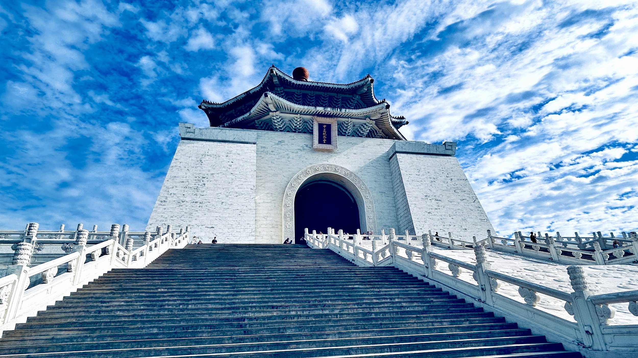 中正堂3.jpg