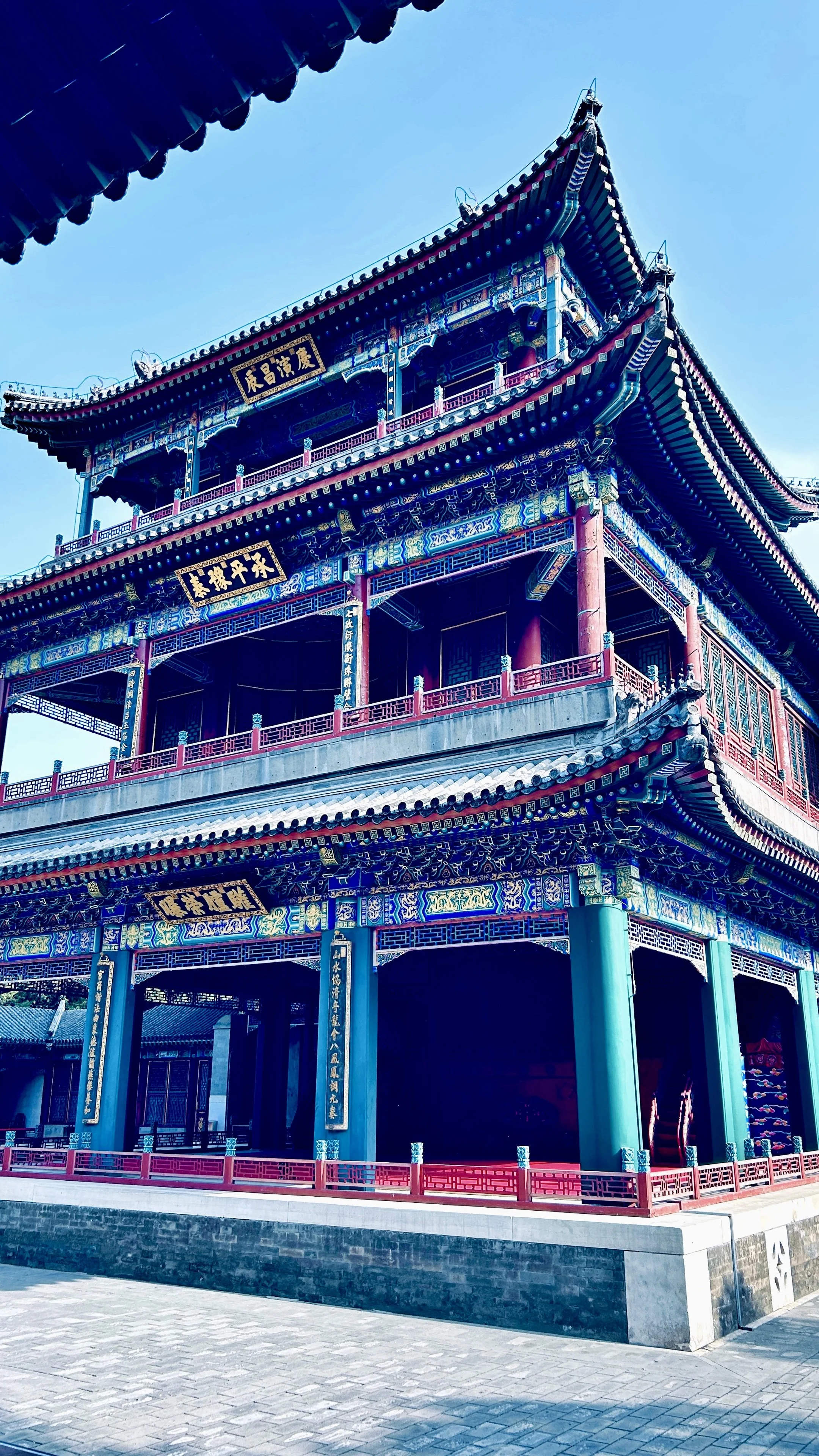 竖-戏楼3.jpg