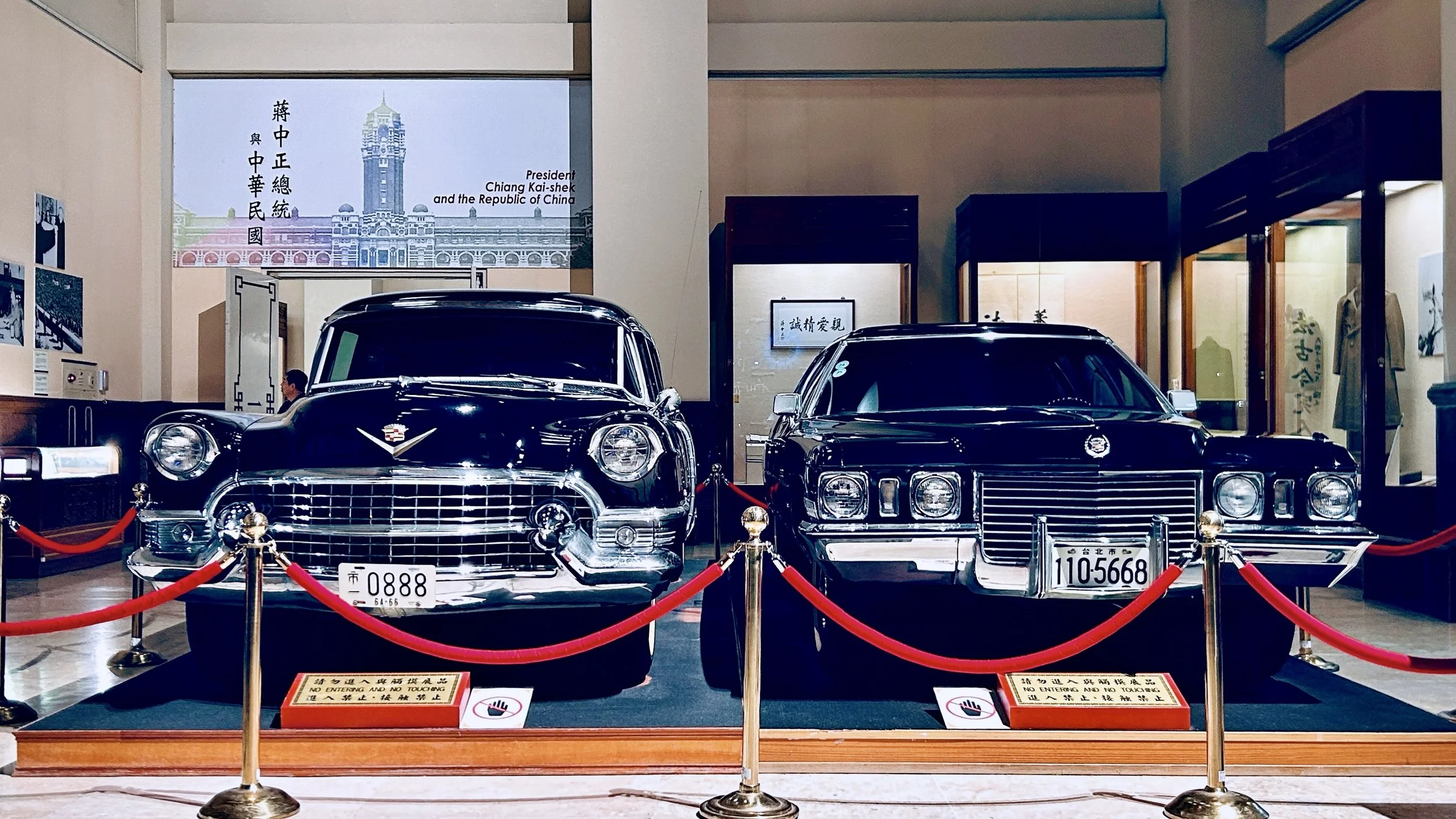 蒋中正-车.jpg
