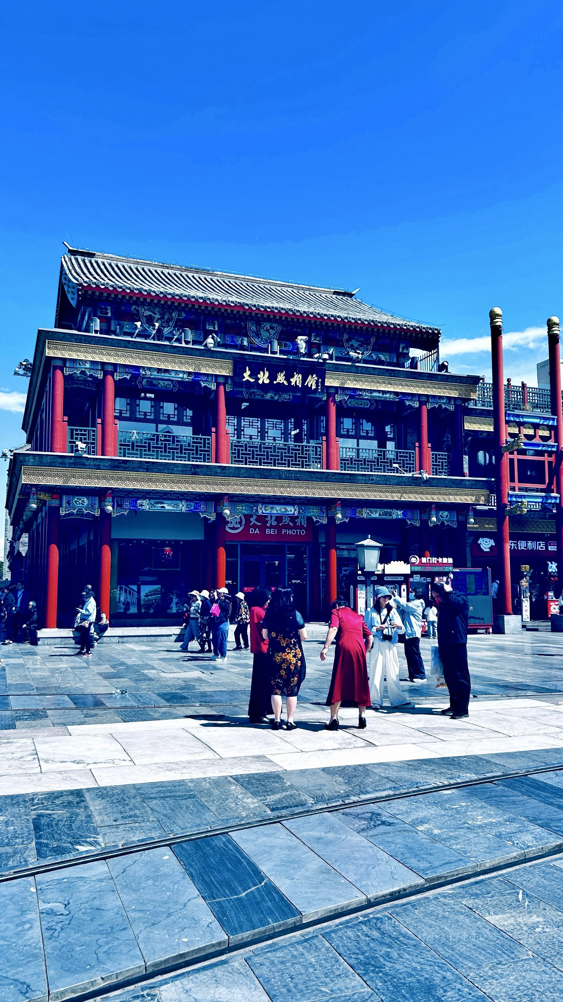 大北照相馆.jpg