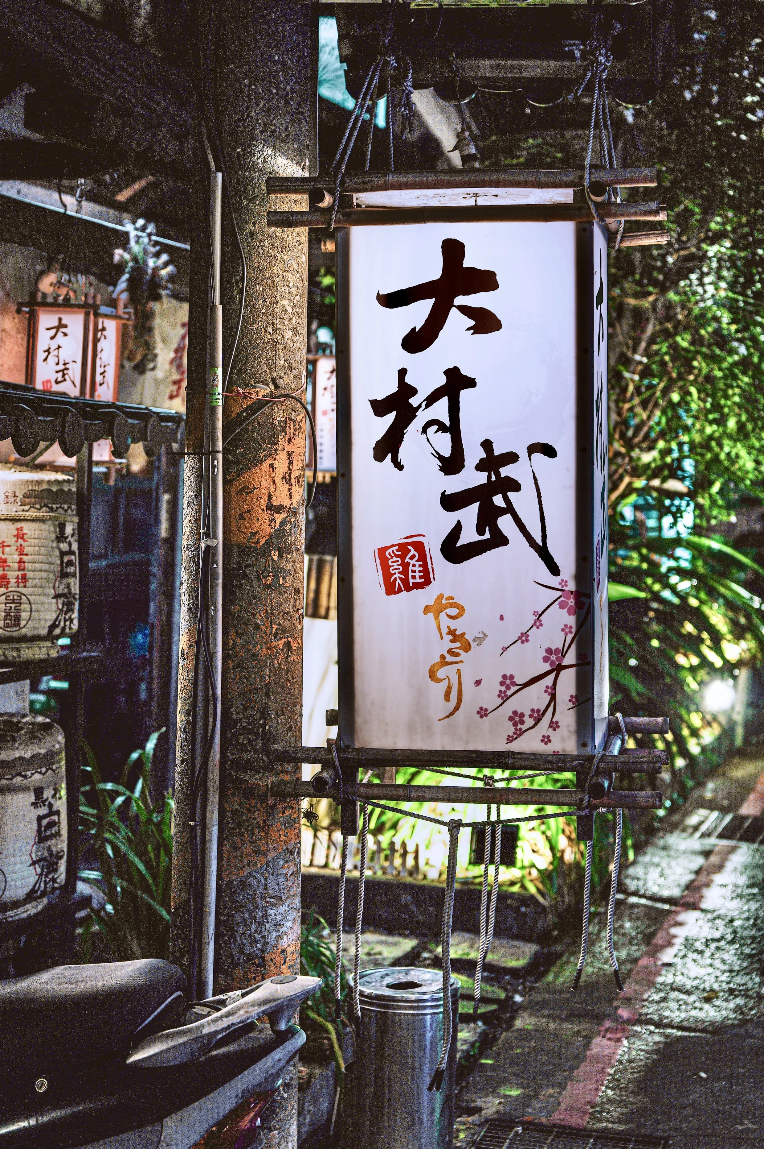 外1.jpg