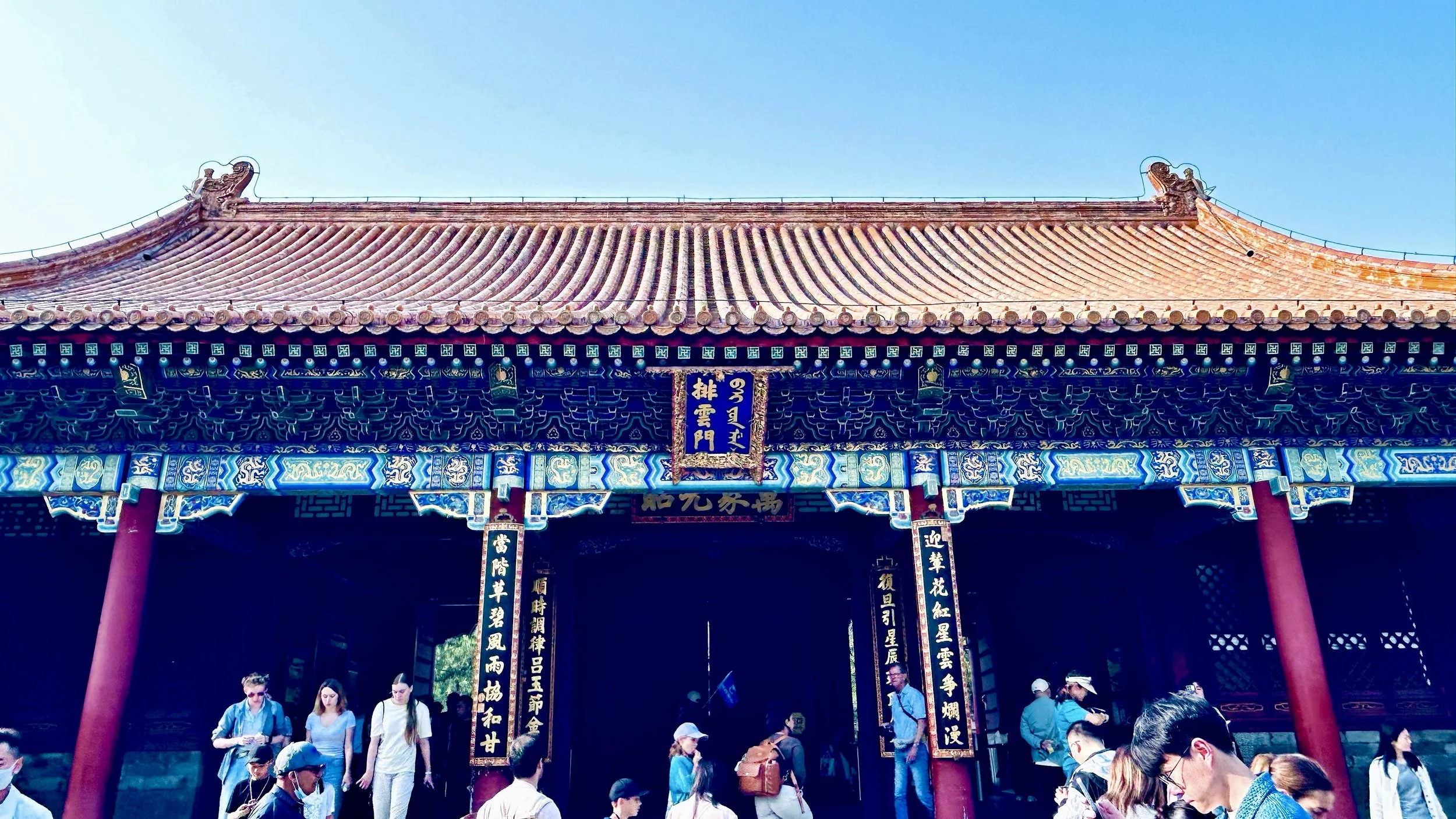 横-排云门.jpg