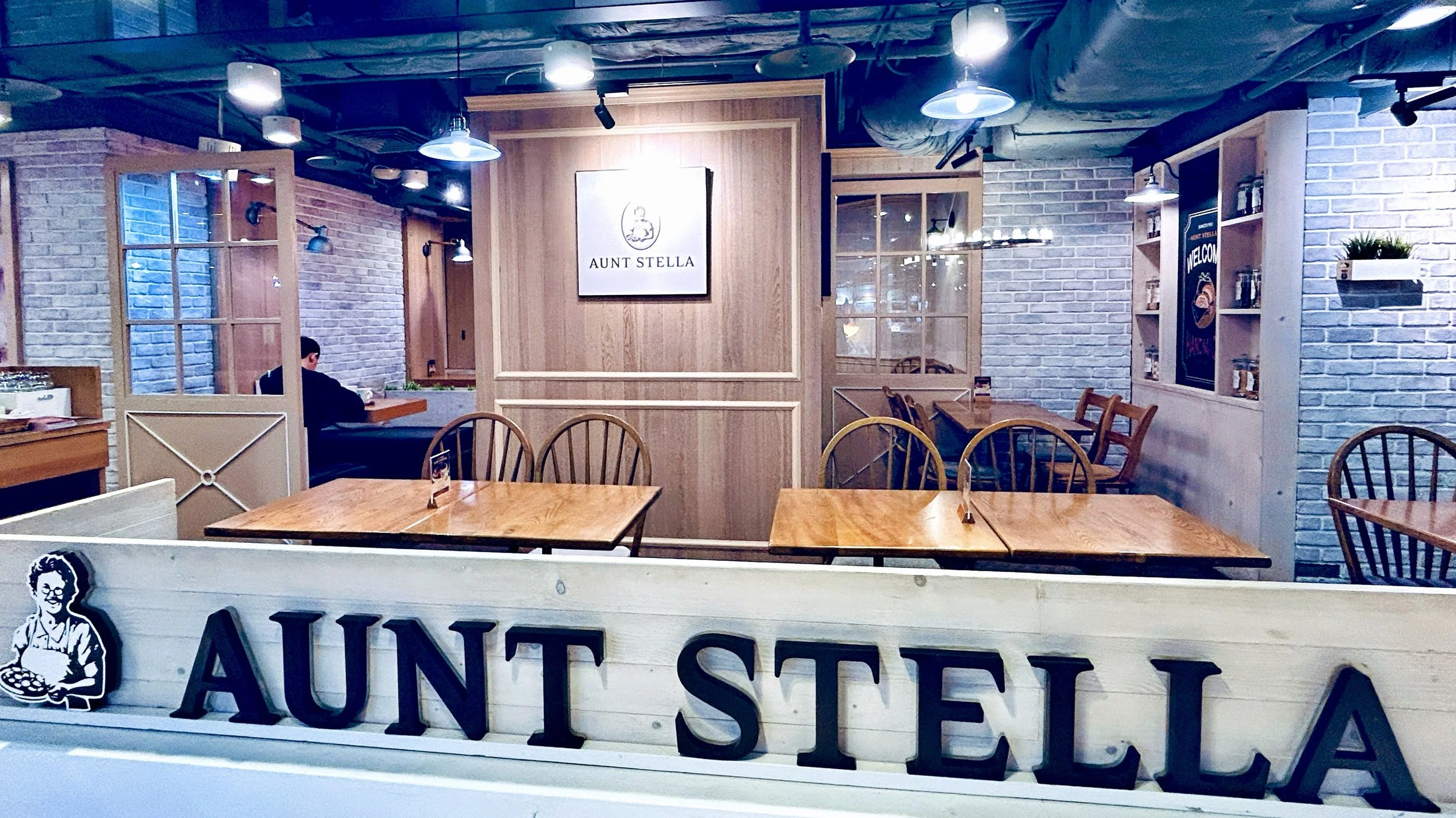 Aunt Stella外1.jpg
