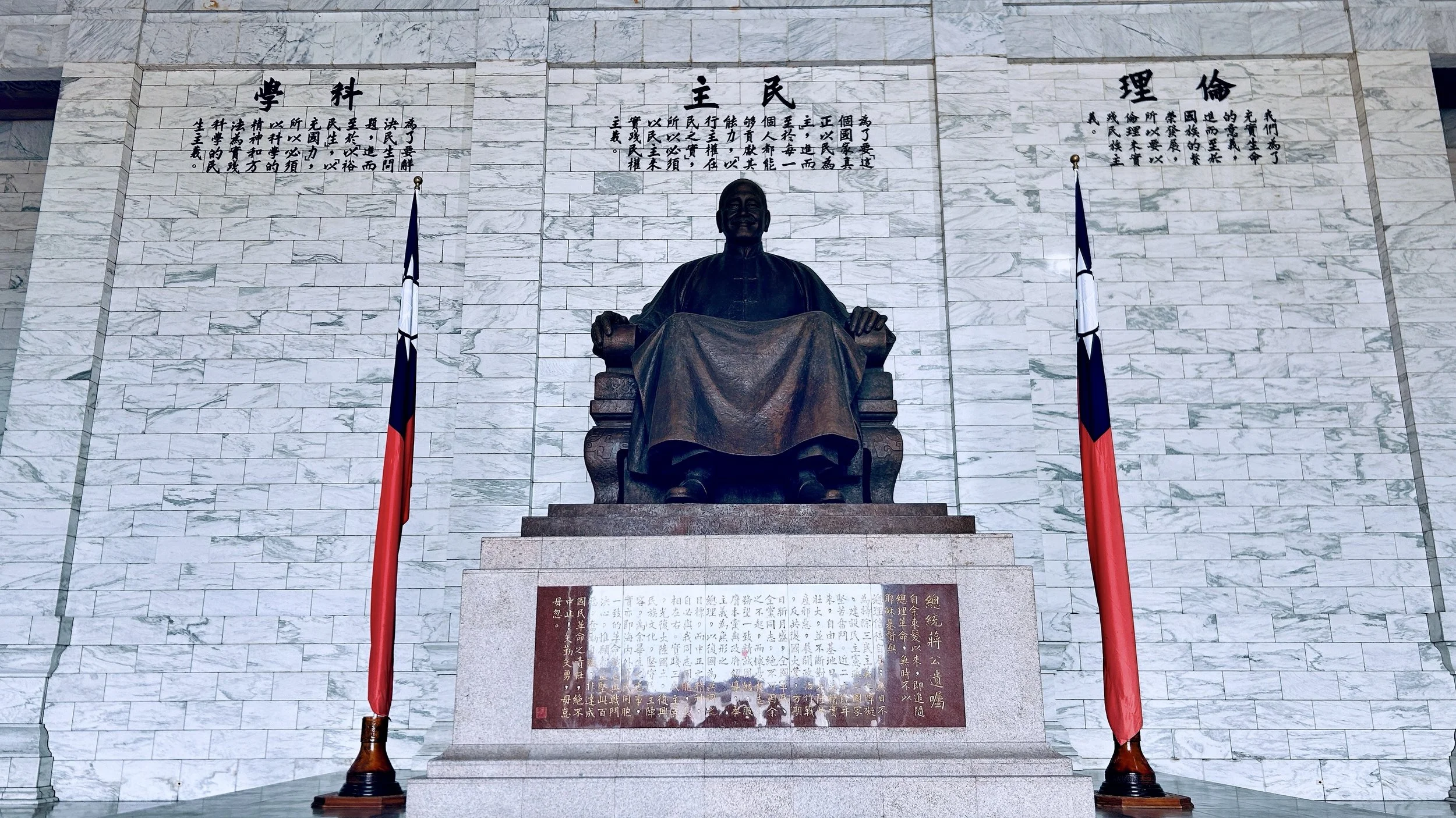 蒋中正-像.jpg
