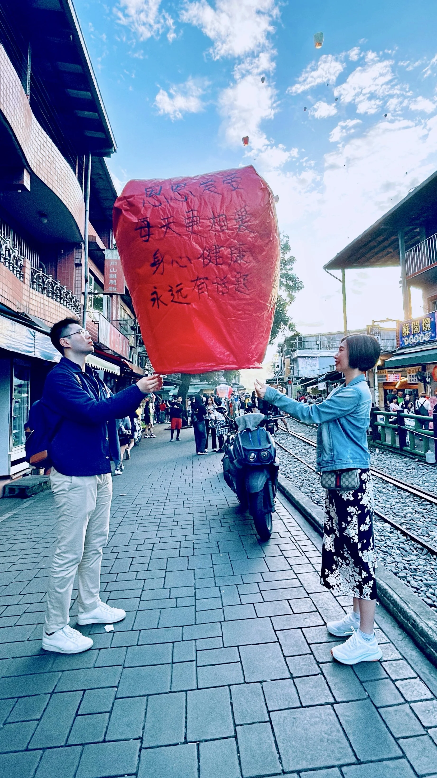 放天灯3.jpg