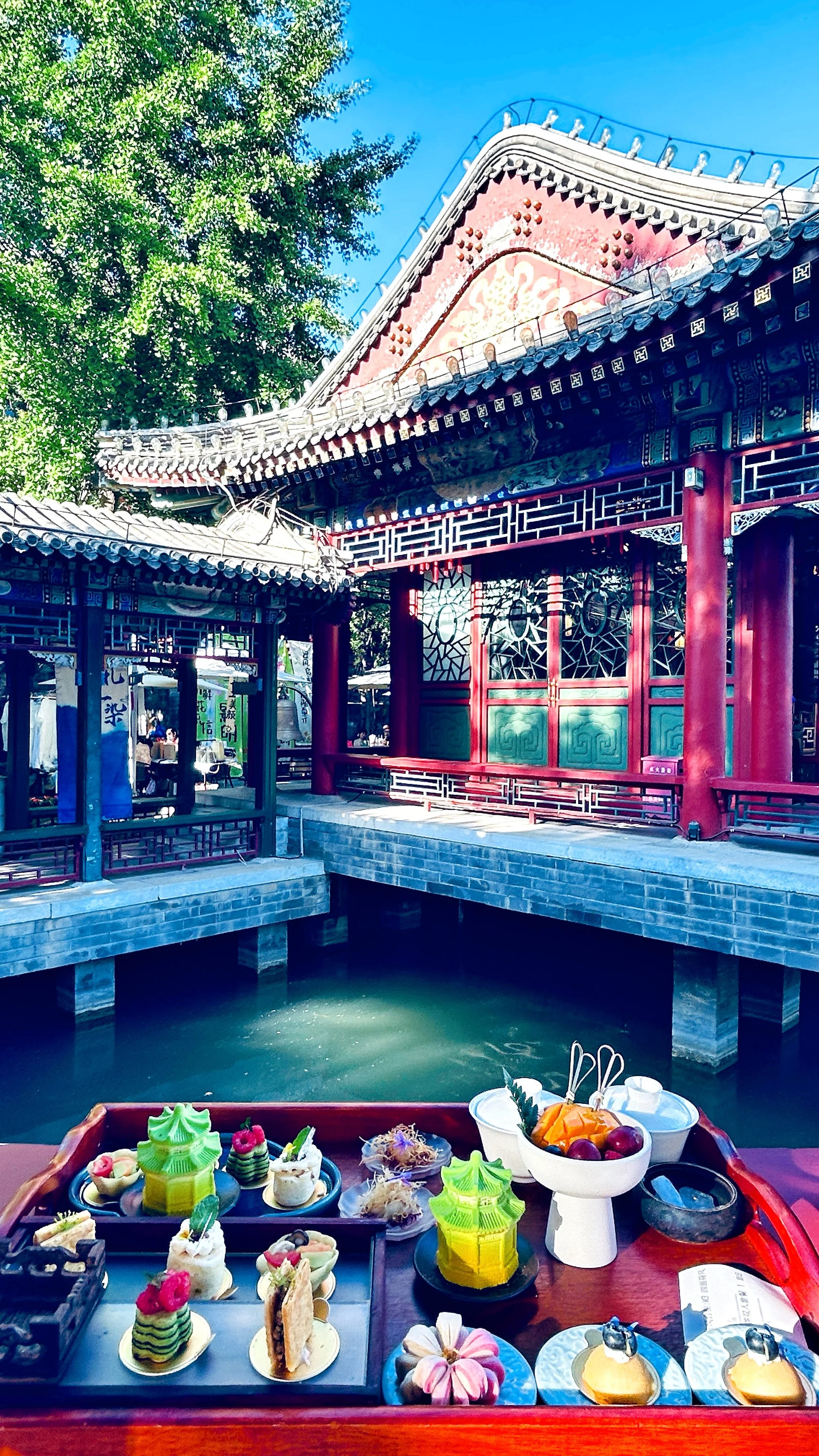 竖-下午茶1.JPG