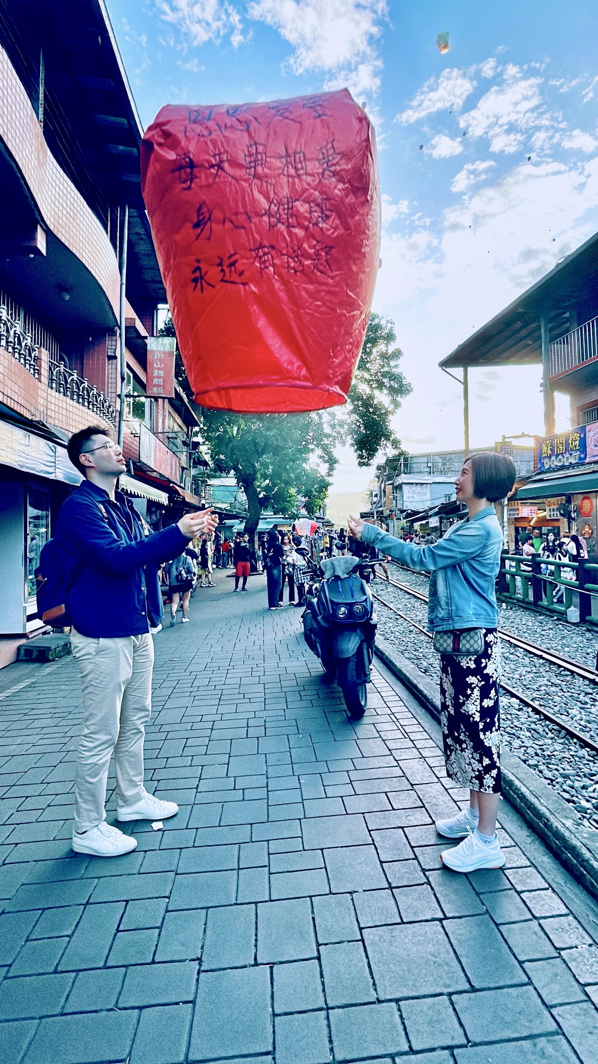放天灯4.jpg