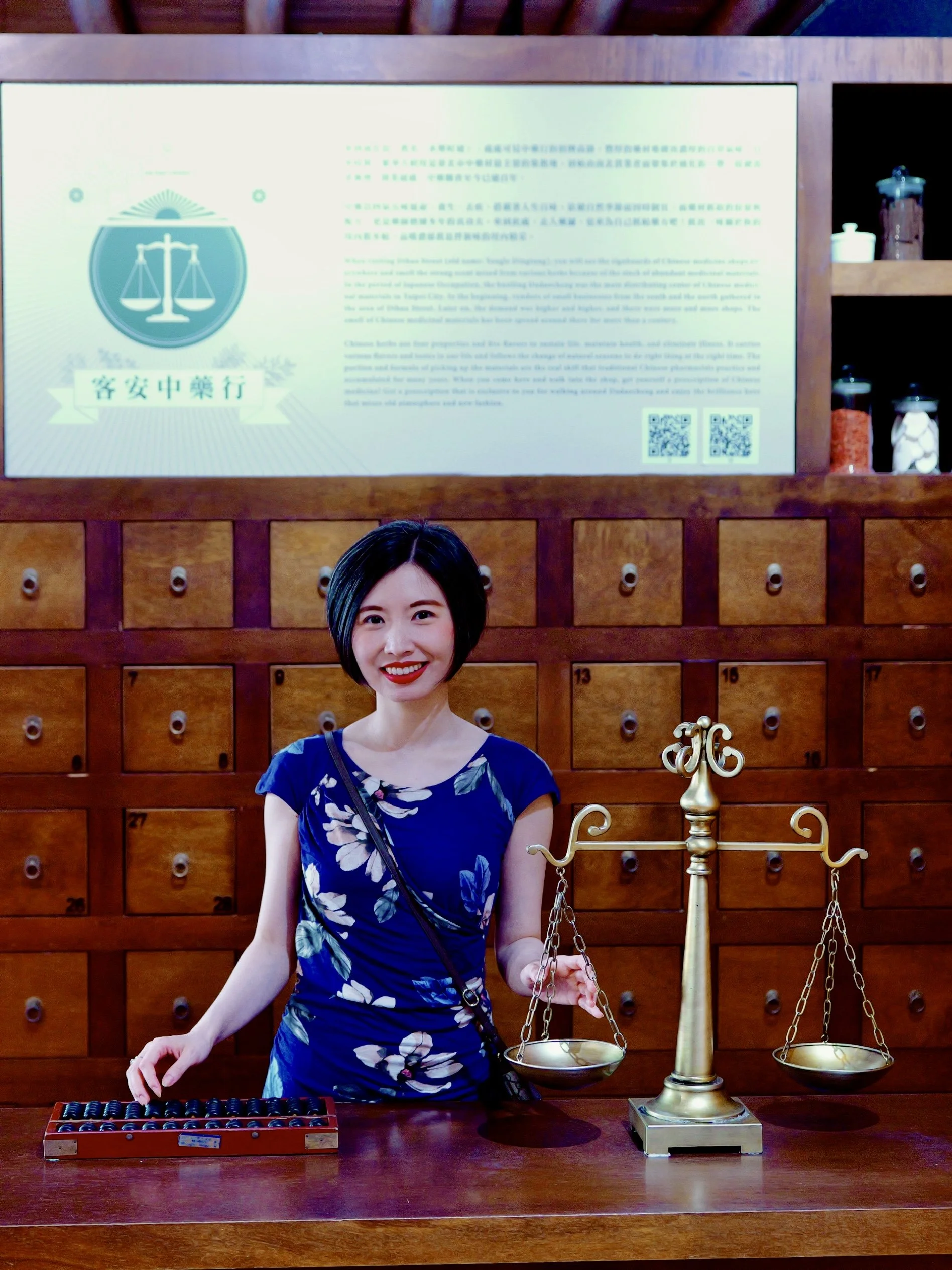 游客中心-我3.jpg