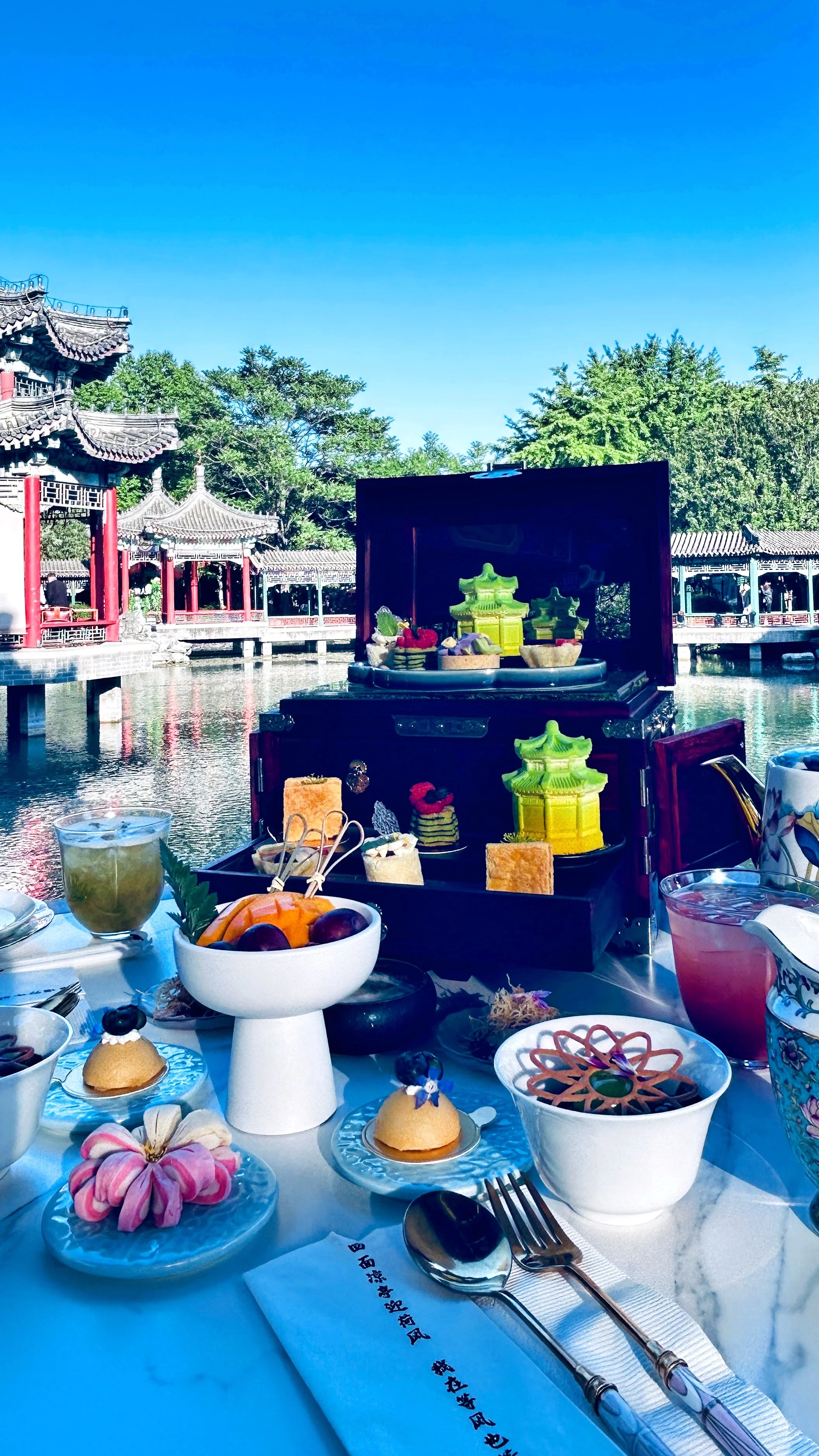 竖-下午茶2.JPG