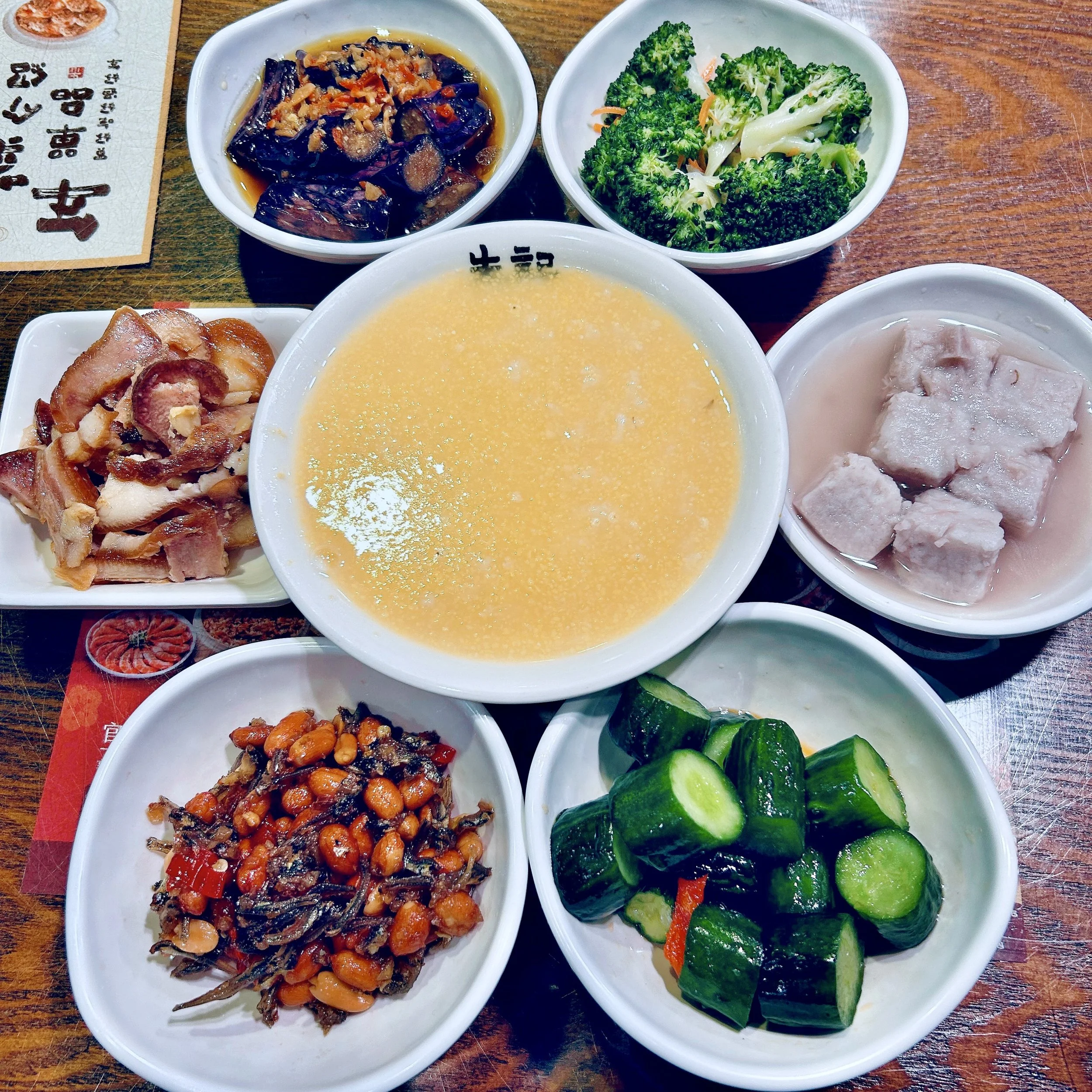 朱记-小菜5.jpg