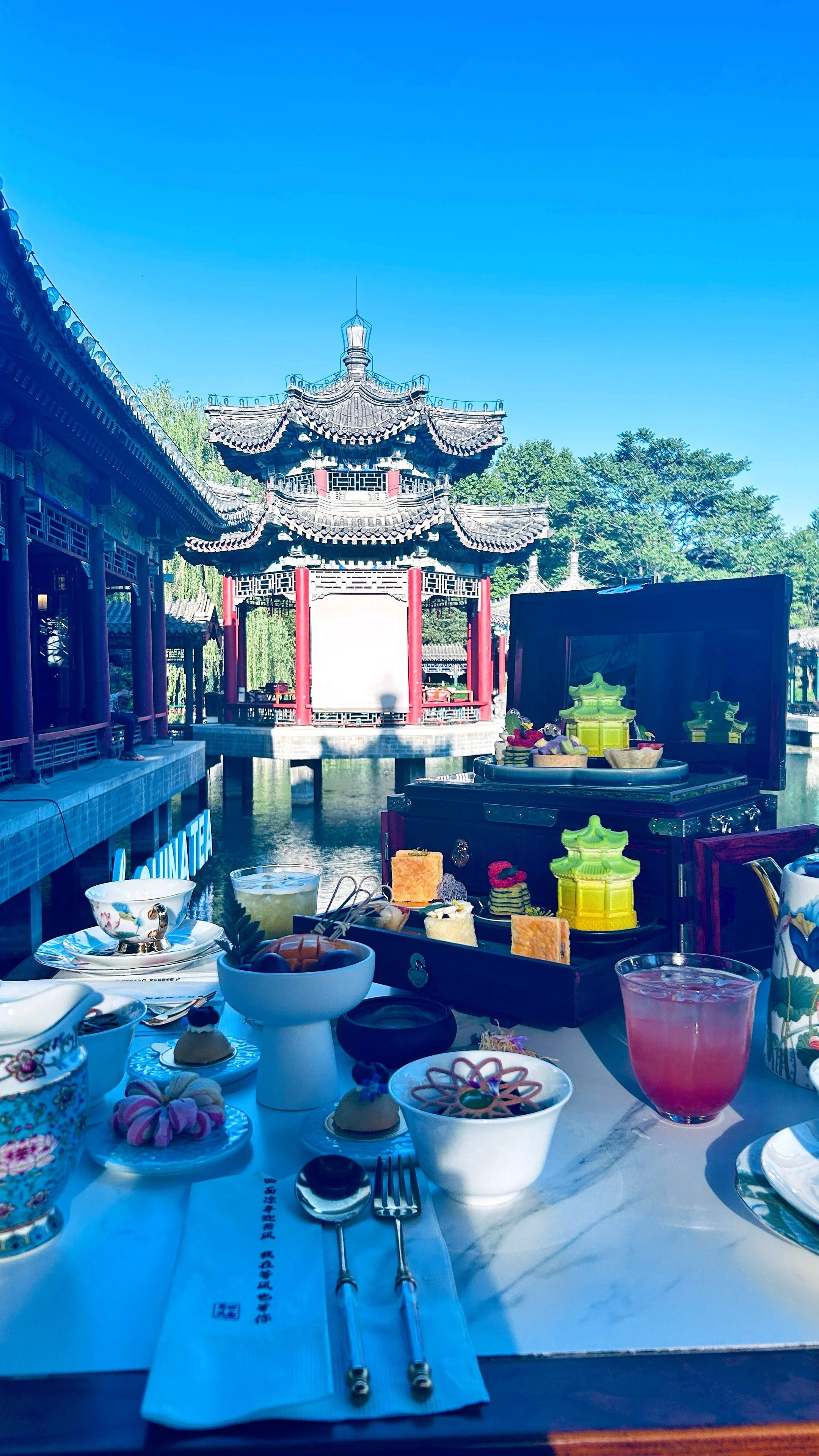 竖-下午茶4.JPG