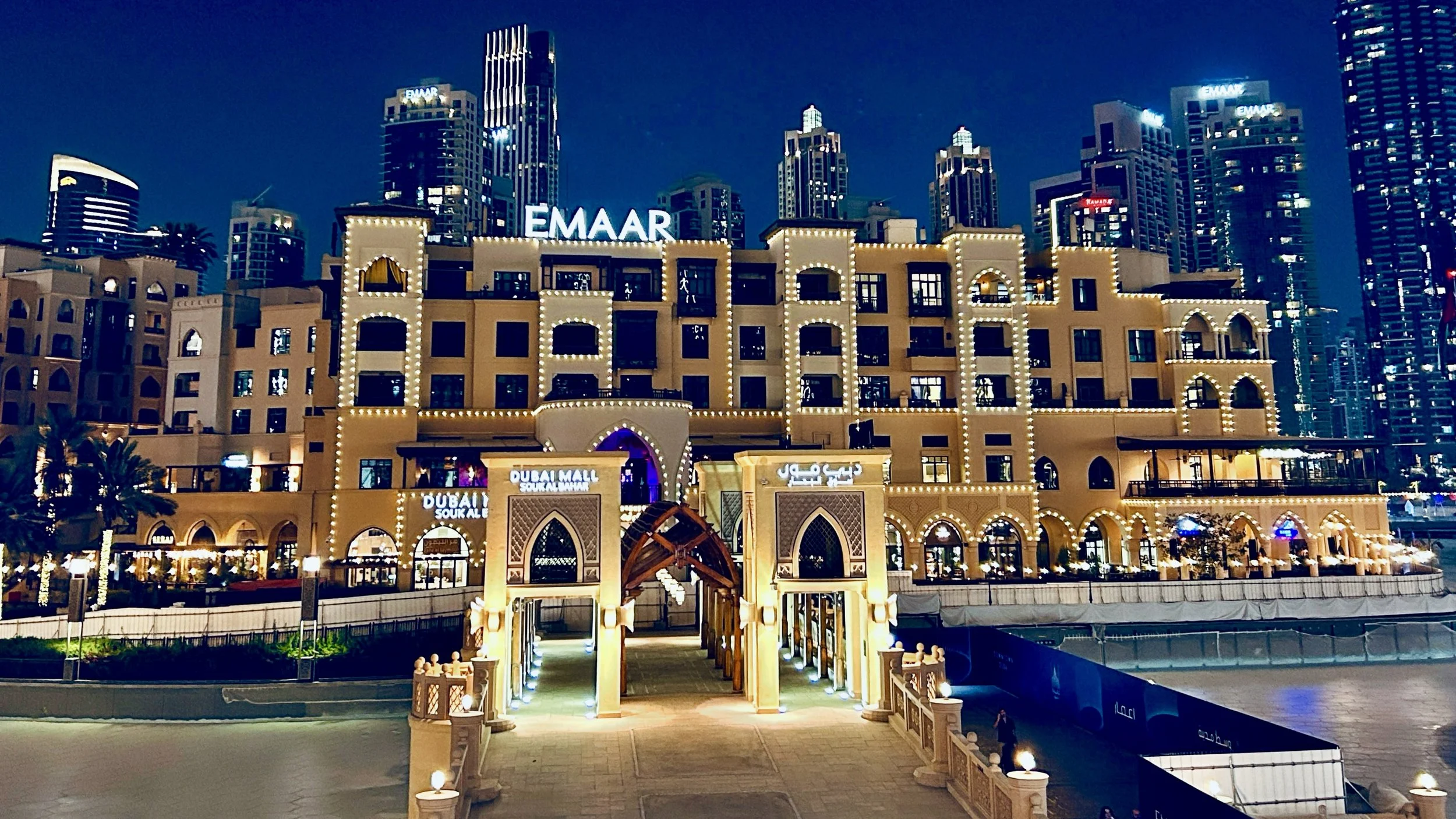 souk al bahar.jpg