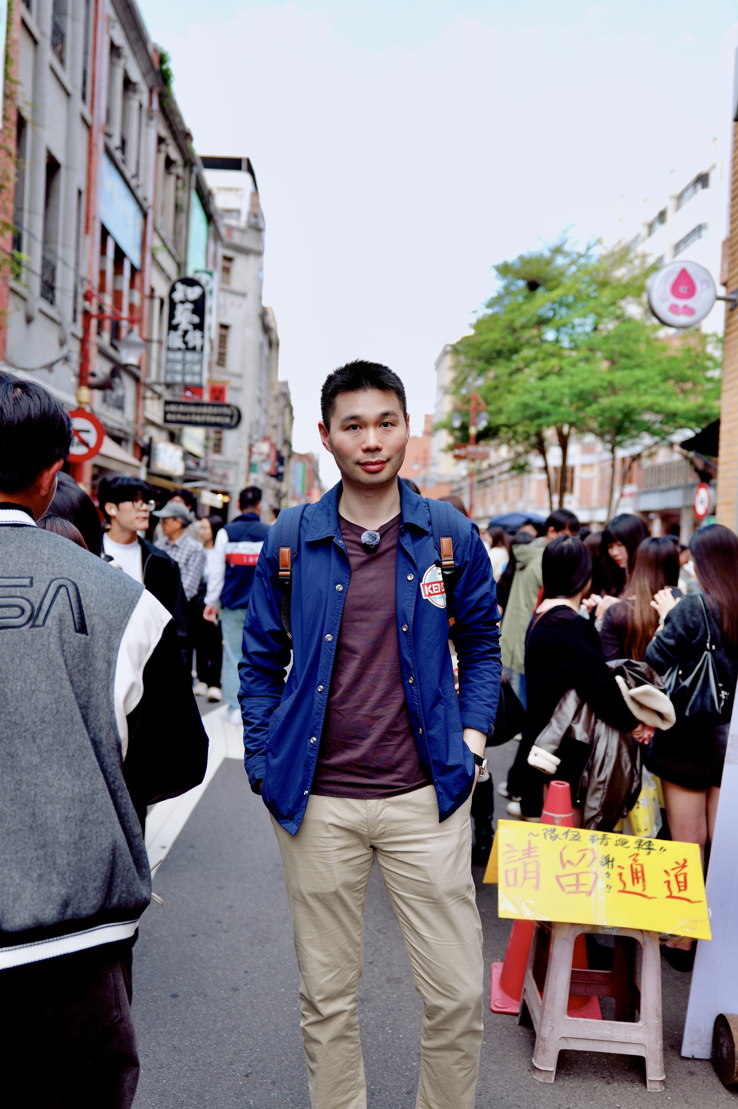 街道-公1.jpg