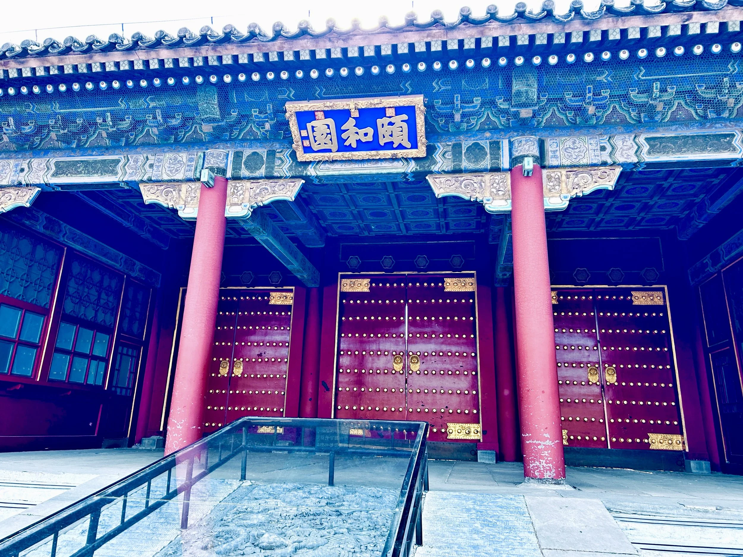 横-东宫门.jpg