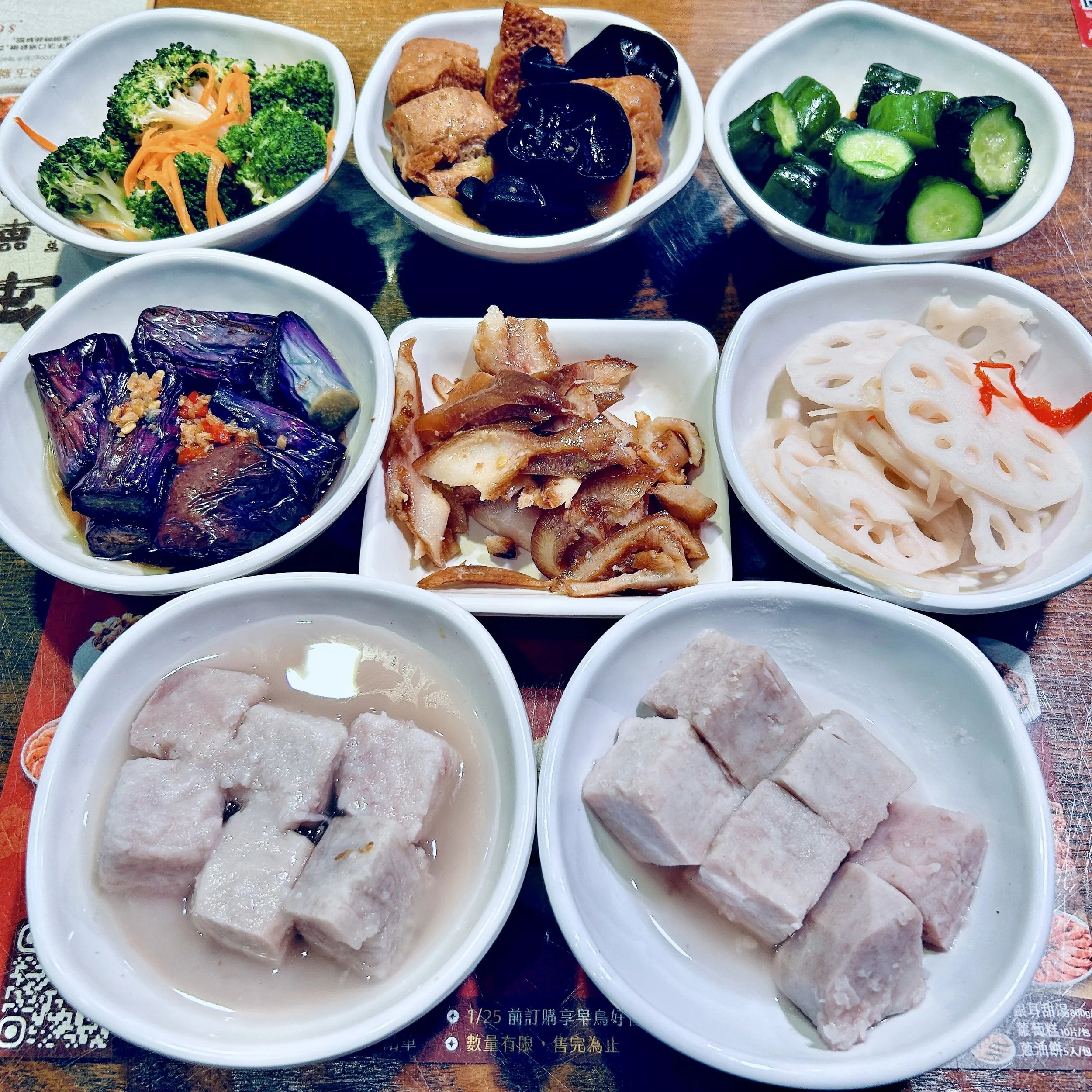 朱记-小菜4.jpg