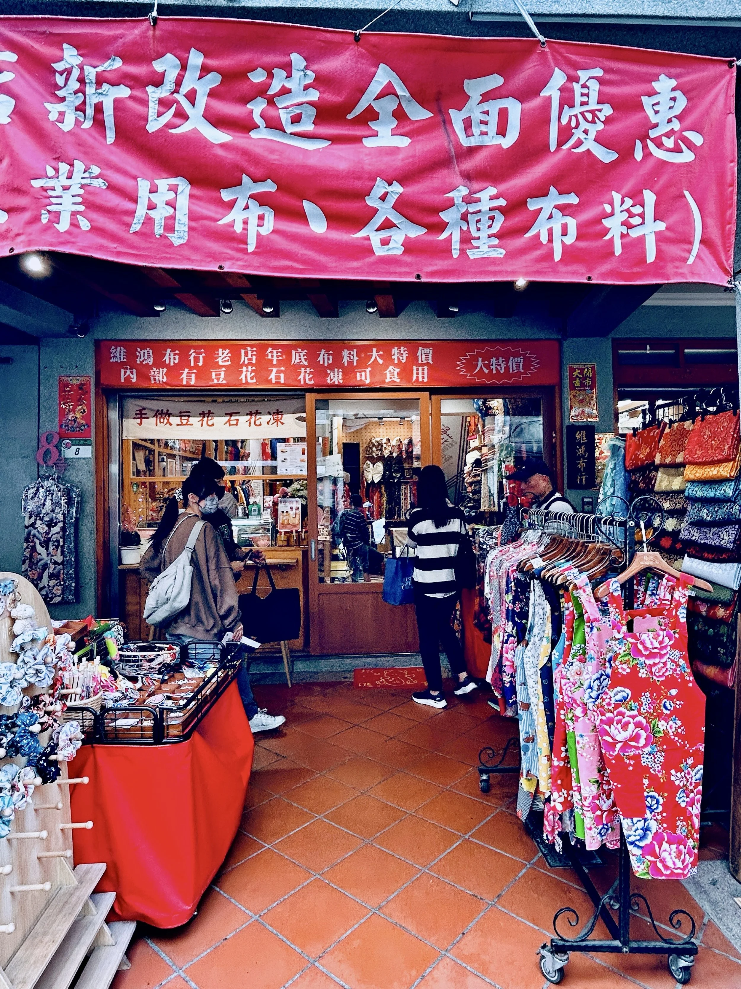 布业市场3.jpg