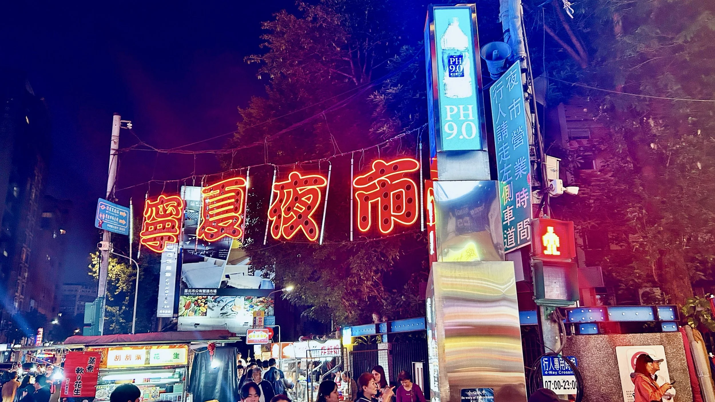 招牌.jpg