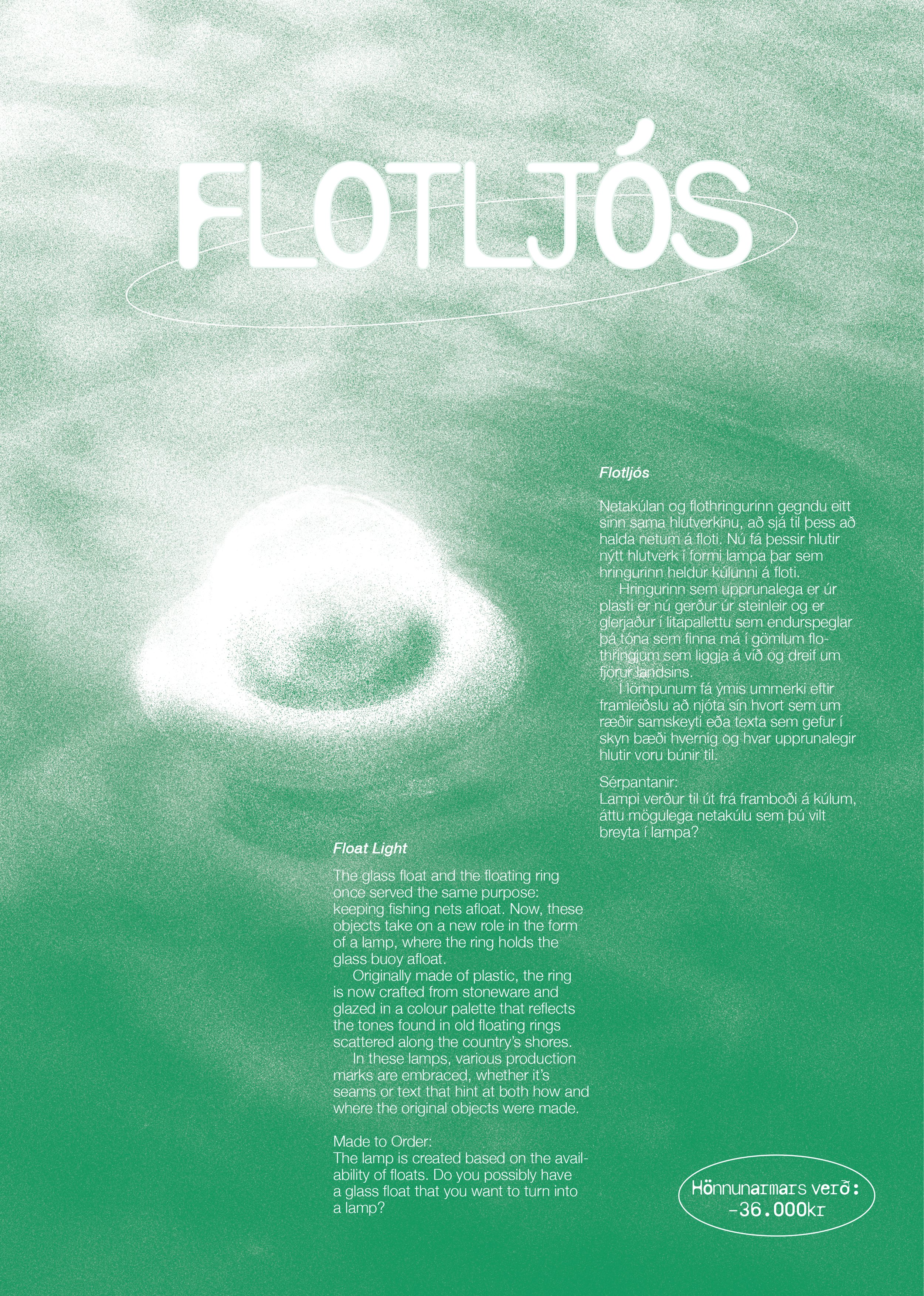 Print by Hólmfríður Benediktsdóttir