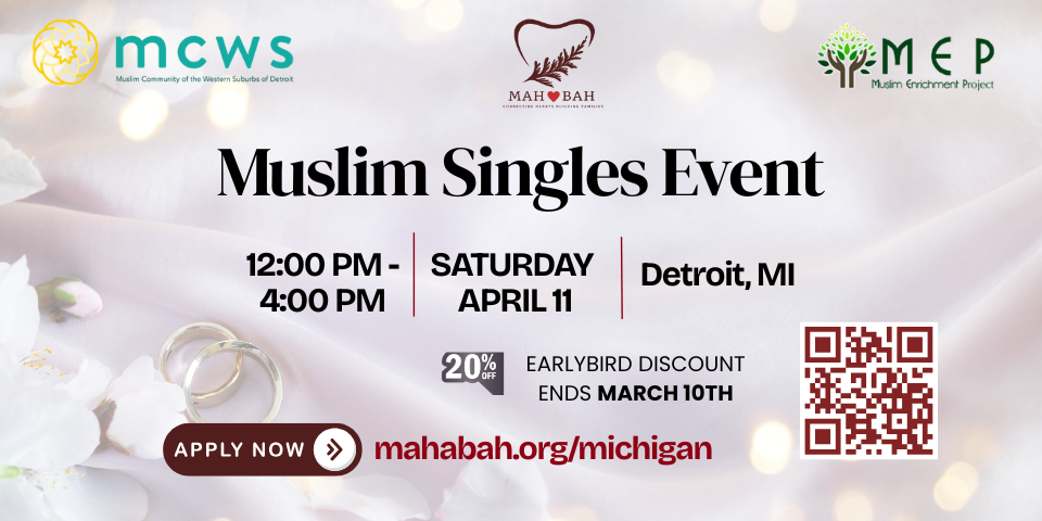 MUSLIM SINGLES EVENT