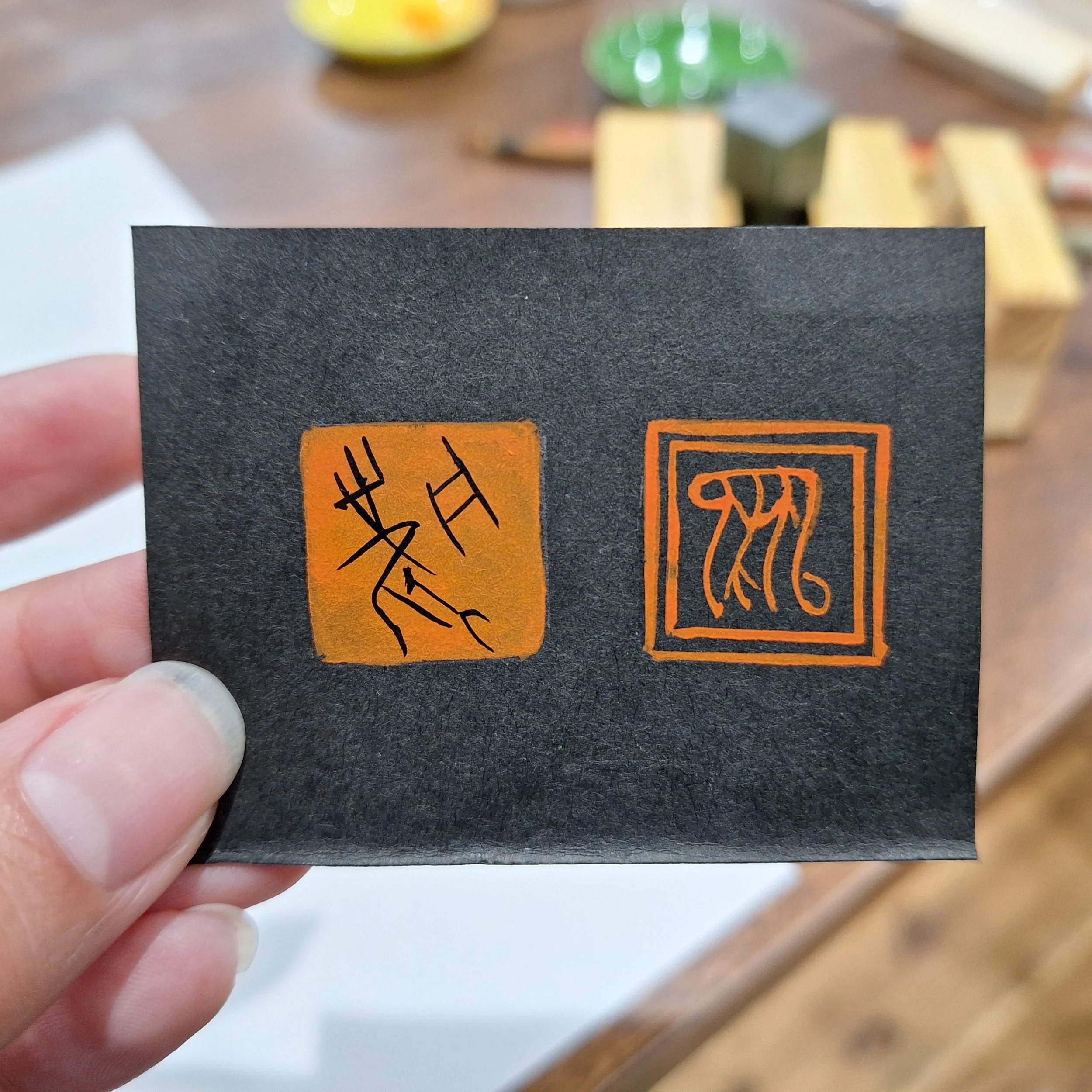 20241102_162258.jpg
