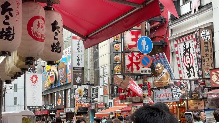 Moving postcards to round up a truly incredible trip 🥹⛩️✨🇯🇵🏯🎋