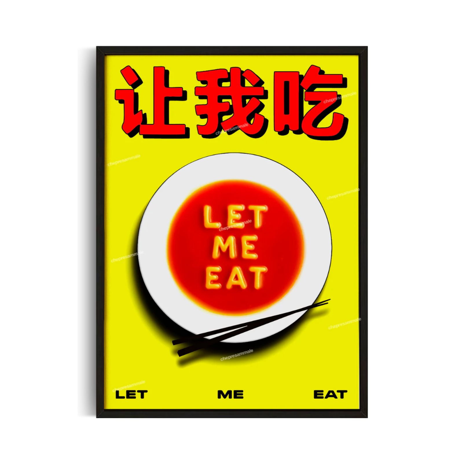 Let me eat