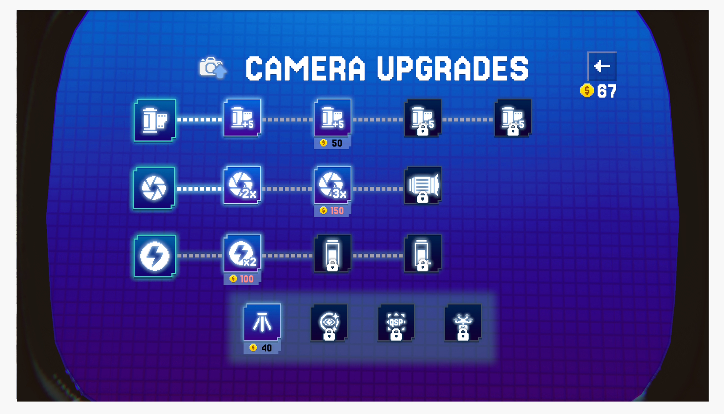 upgradeCameraWebsite.png