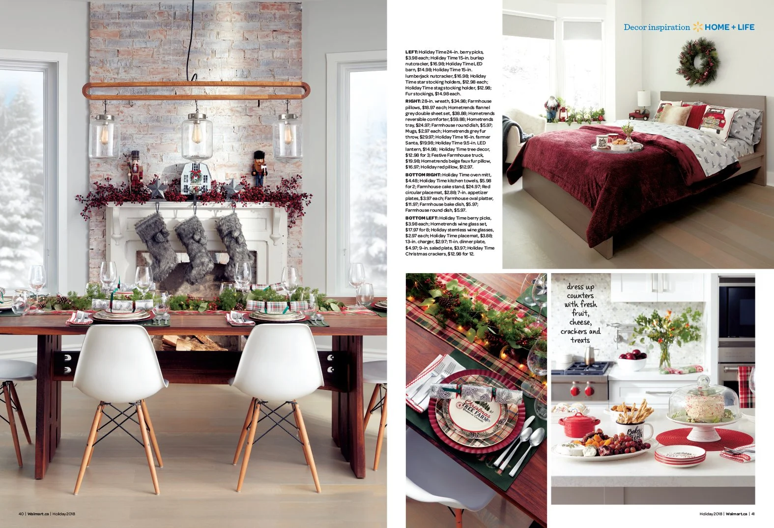 HOL18 - HOME - Decor-3.jpg