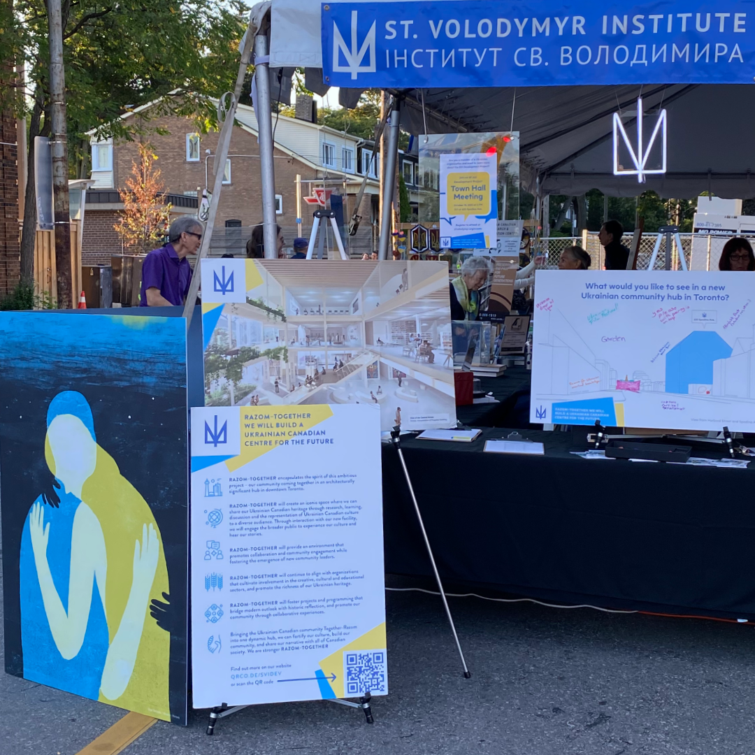 Thank you for stopping by at the BWVTUF