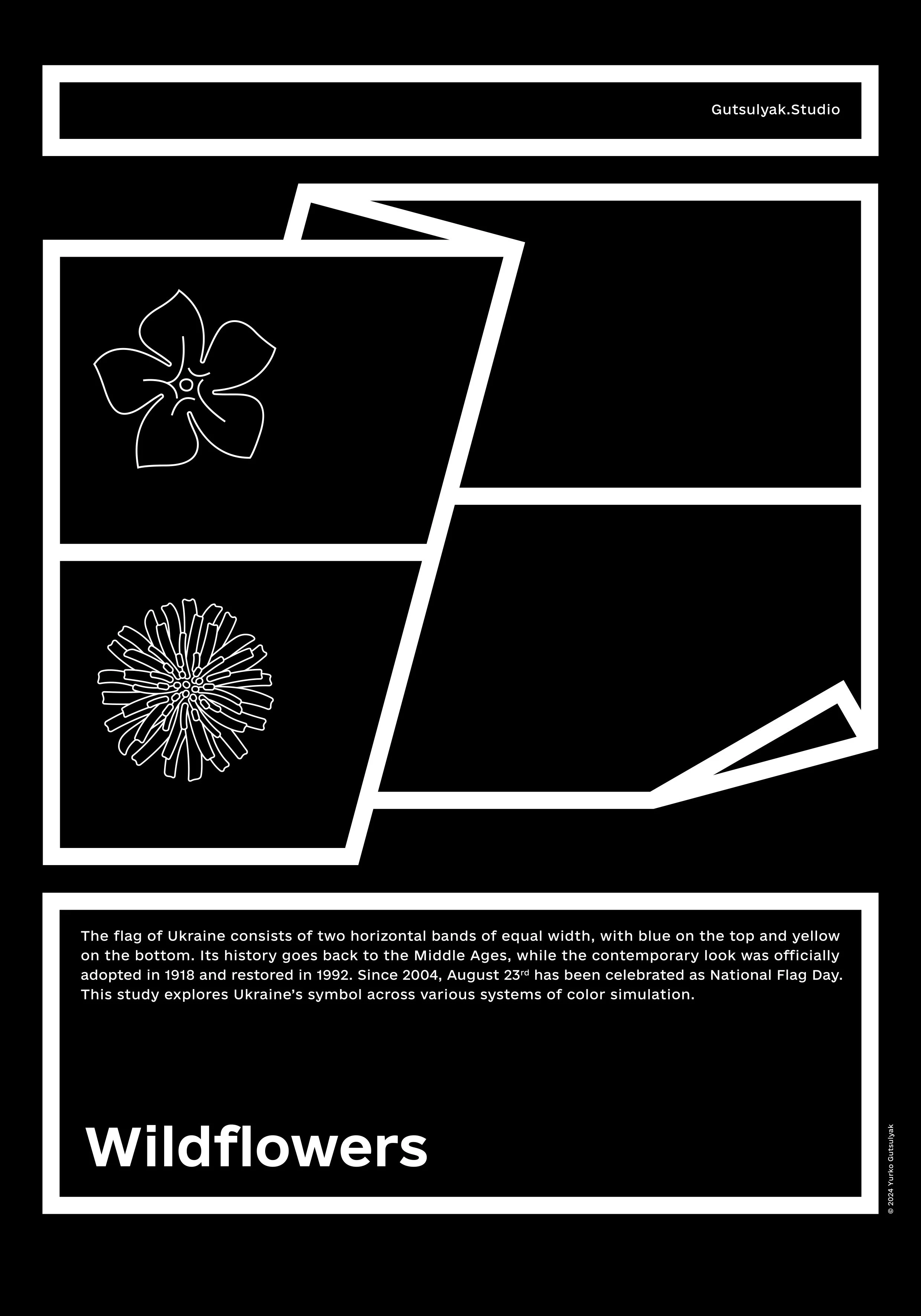 BlueYellow_Poster_ENG_3.jpg