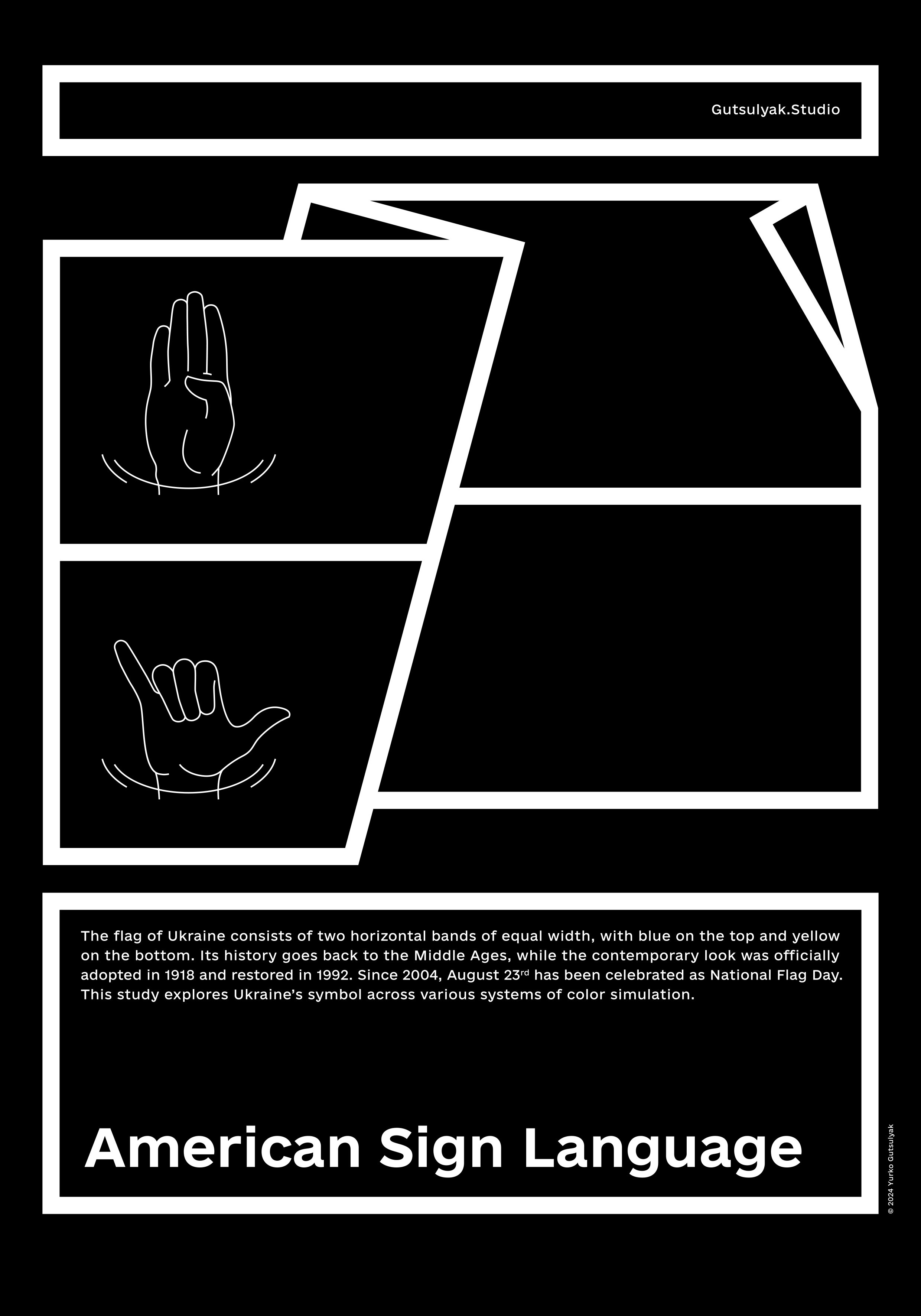 BlueYellow_Poster_ENG_4.jpg